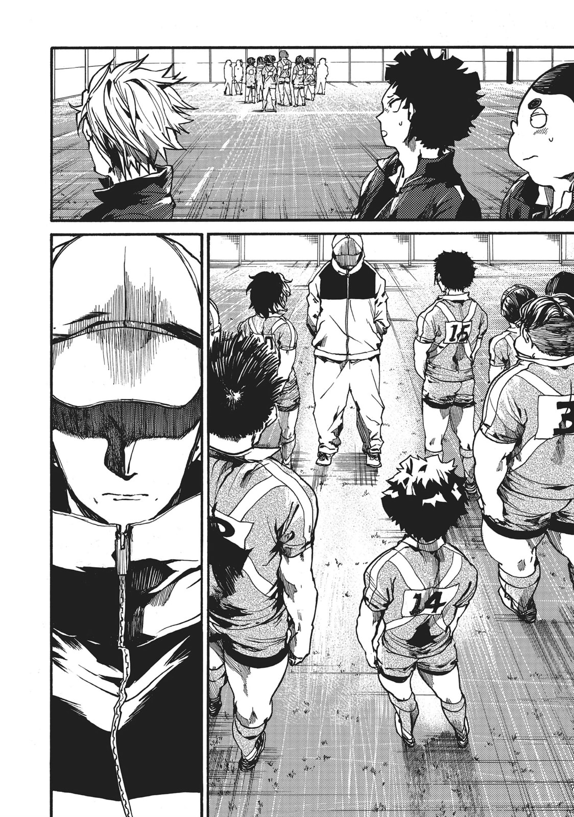 Read All Out!! chapter 104 image 15 on Lezhin
