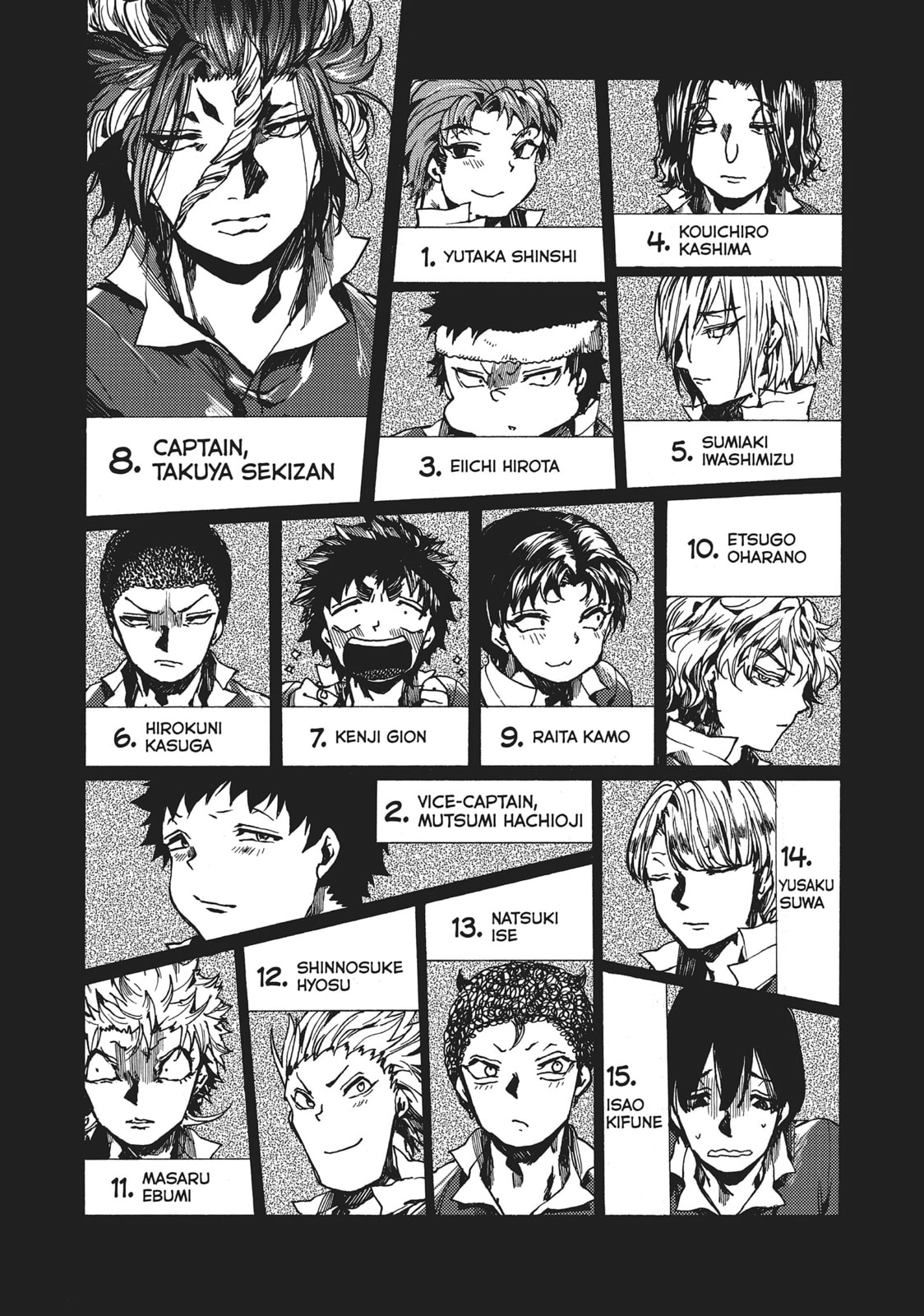 Read All Out!! chapter 104 image 19 on Lezhin