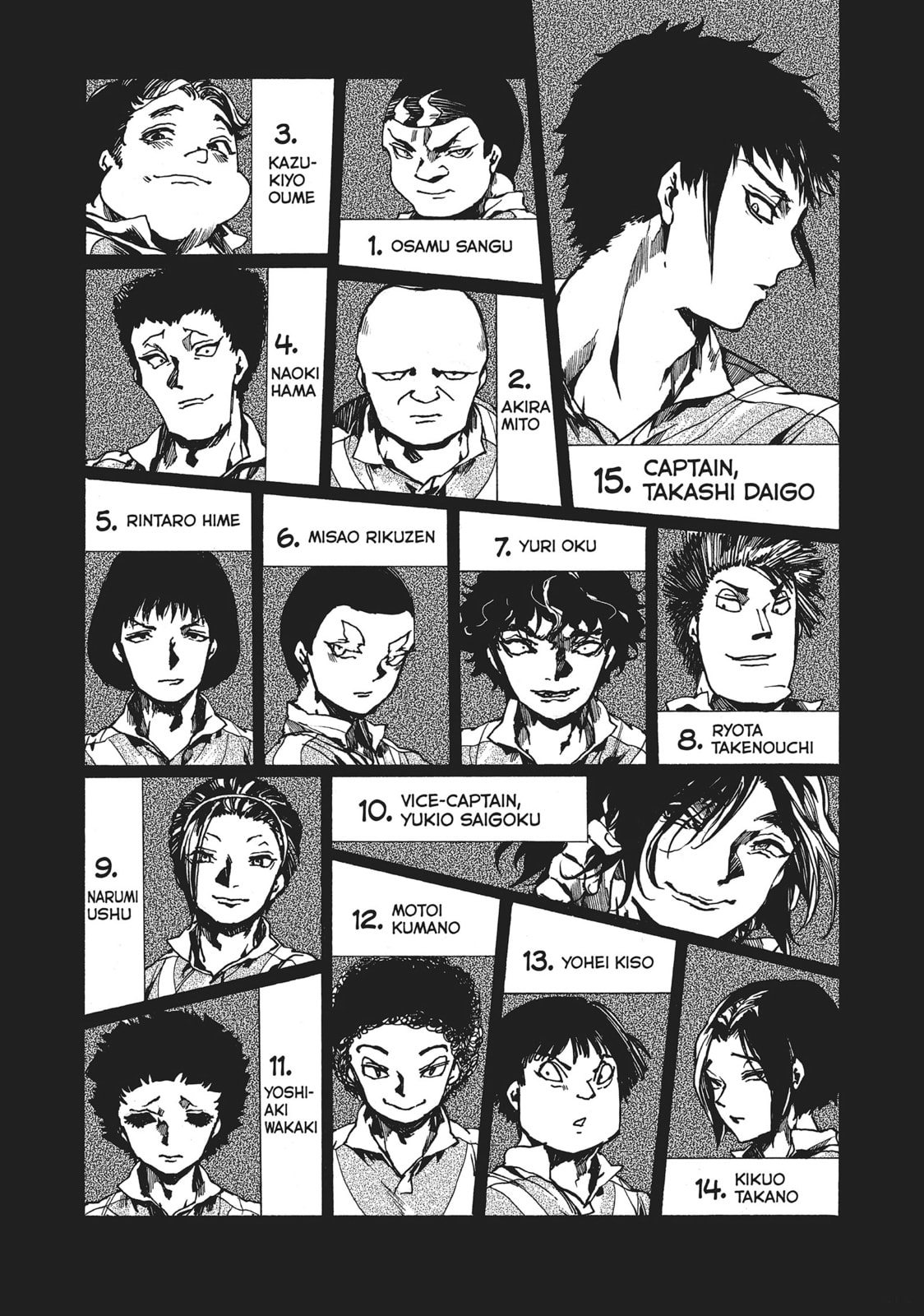 Read All Out!! chapter 104 image 20 on Lezhin