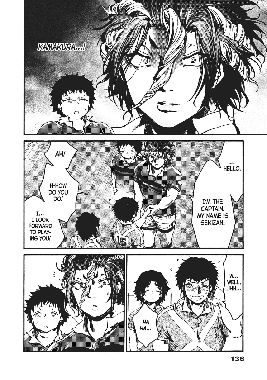 Read All Out!! chapter 104 image 23 on Lezhin