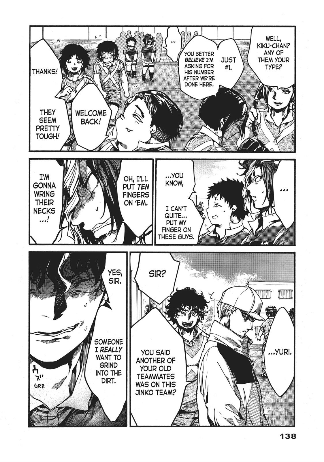 Read All Out!! chapter 104 image 25 on Lezhin
