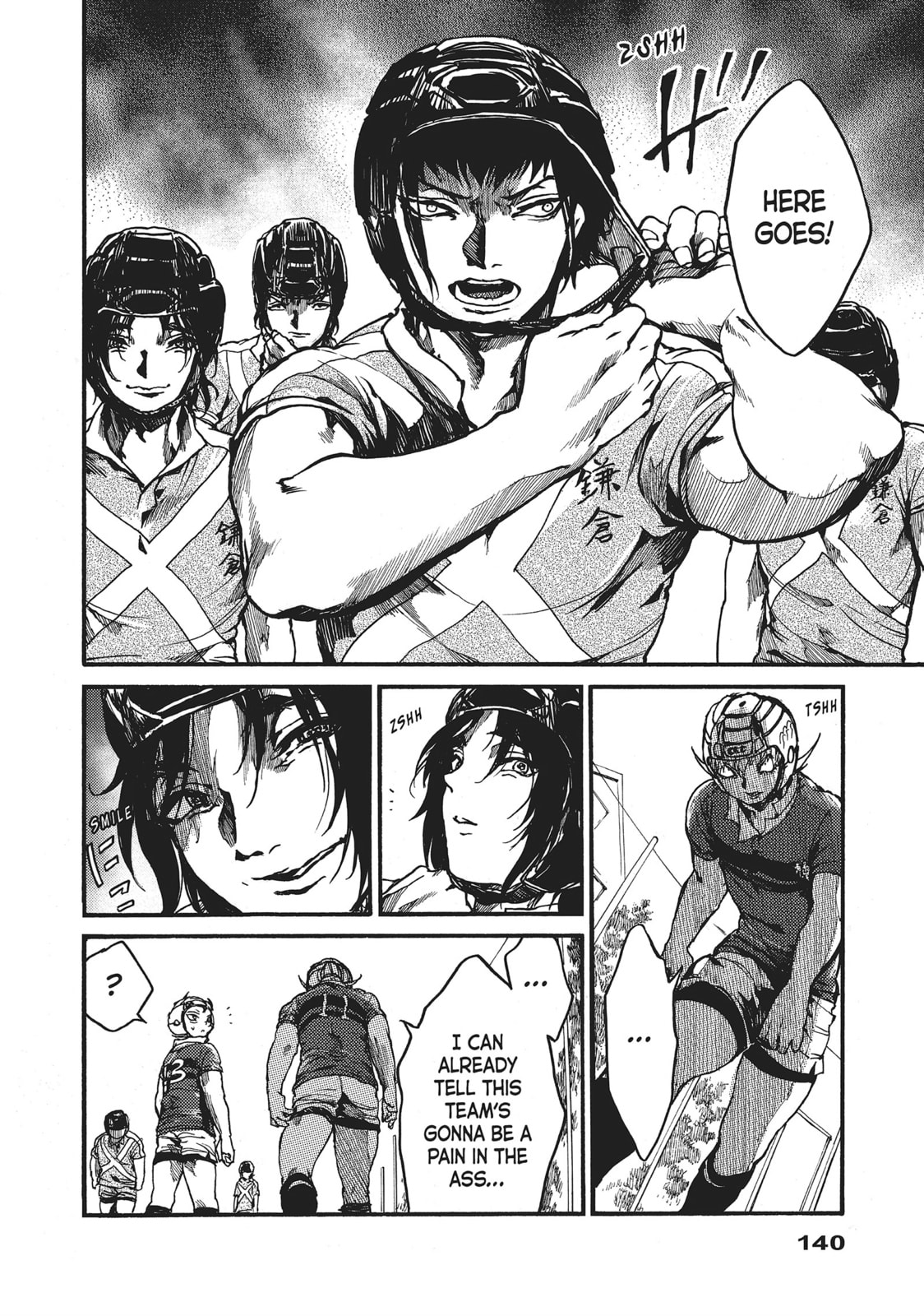 Read All Out!! chapter 104 image 27 on Lezhin