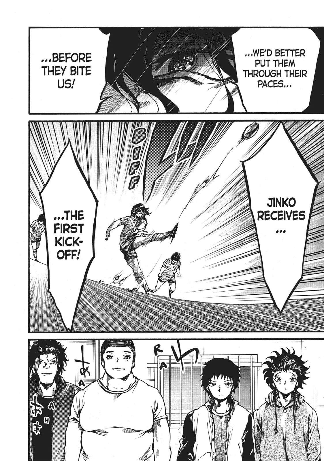 Read All Out!! chapter 104 image 29 on Lezhin