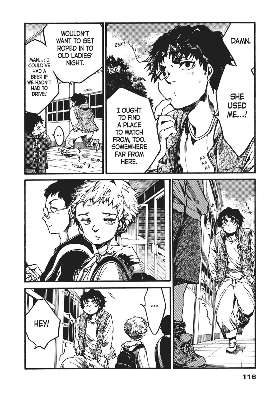 Read All Out!! chapter 104 image 3 on Lezhin