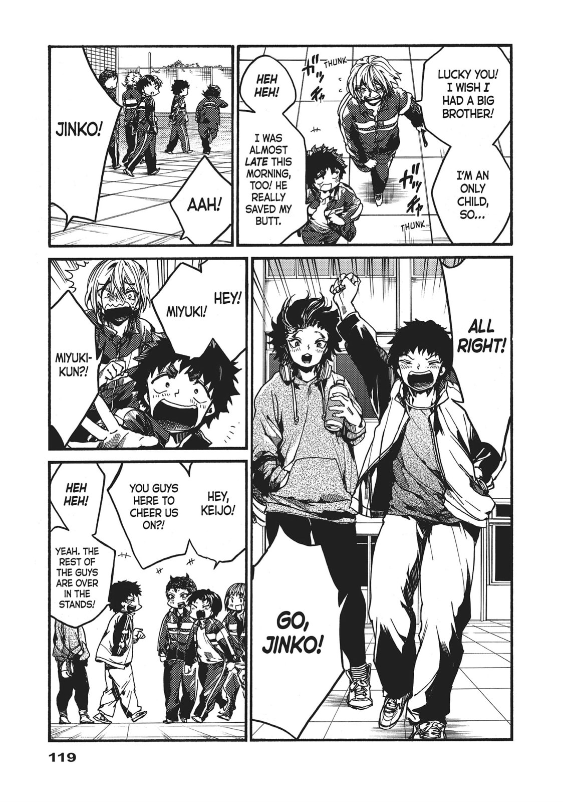 Read All Out!! chapter 104 image 6 on Lezhin