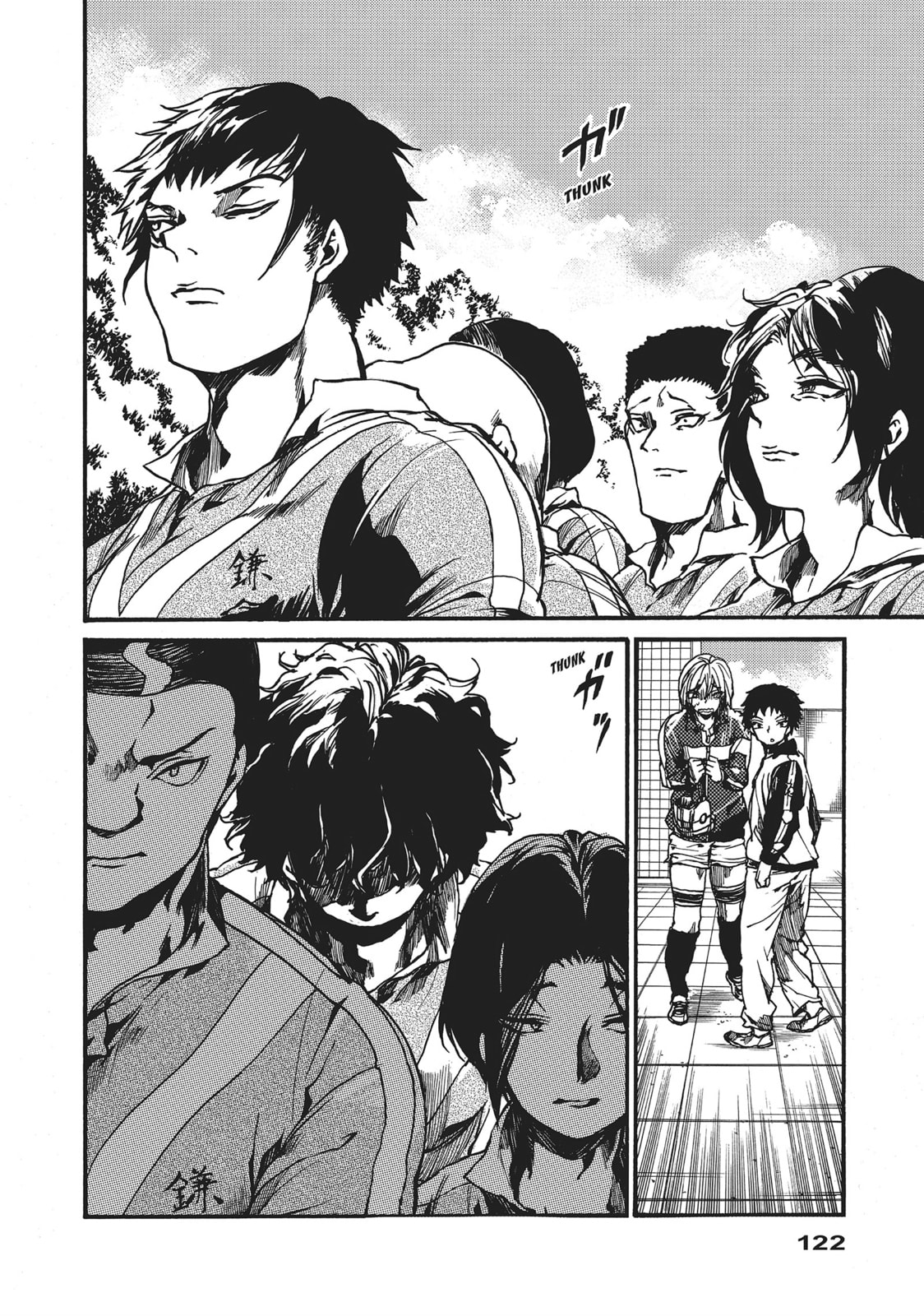 Read All Out!! chapter 104 image 9 on Lezhin