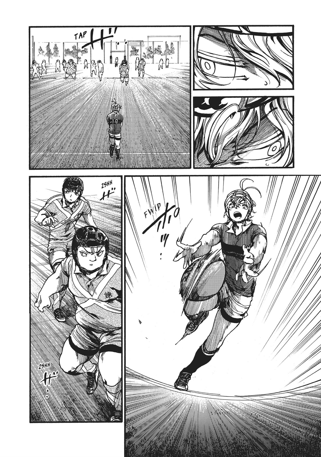 Read All Out!! chapter 105 image 13 on Lezhin