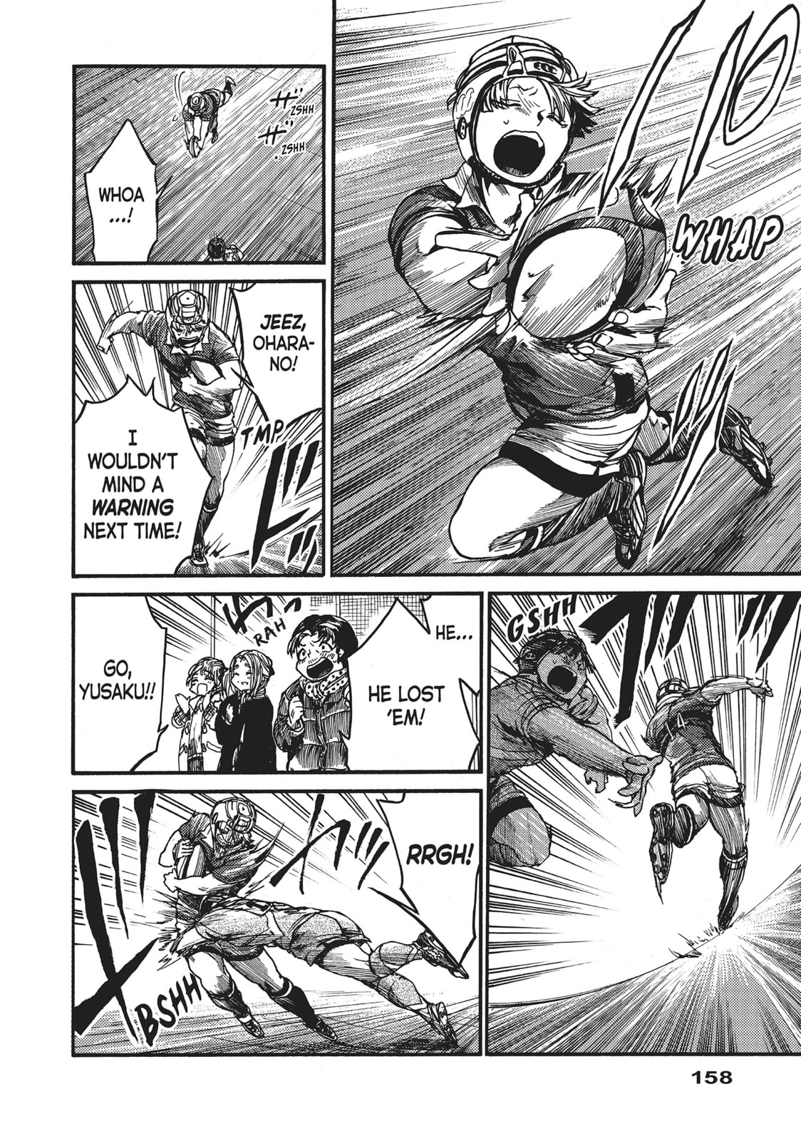 Read All Out!! chapter 105 image 15 on Lezhin