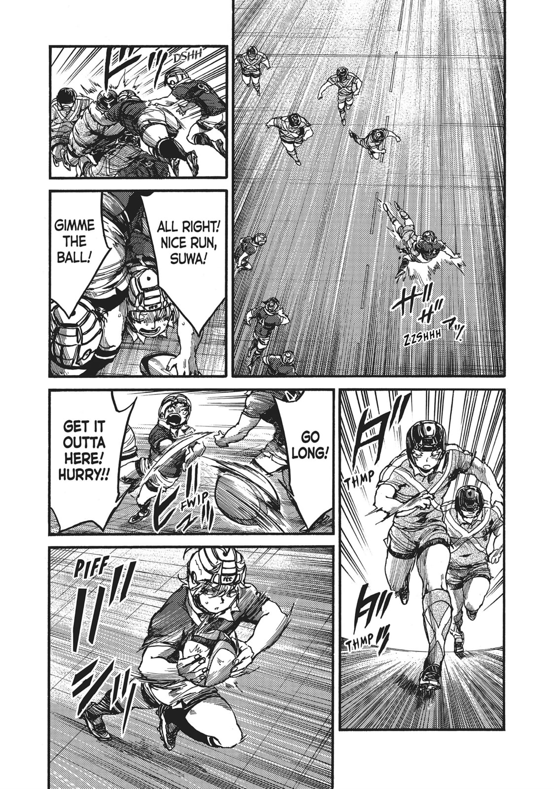 Read All Out!! chapter 105 image 16 on Lezhin