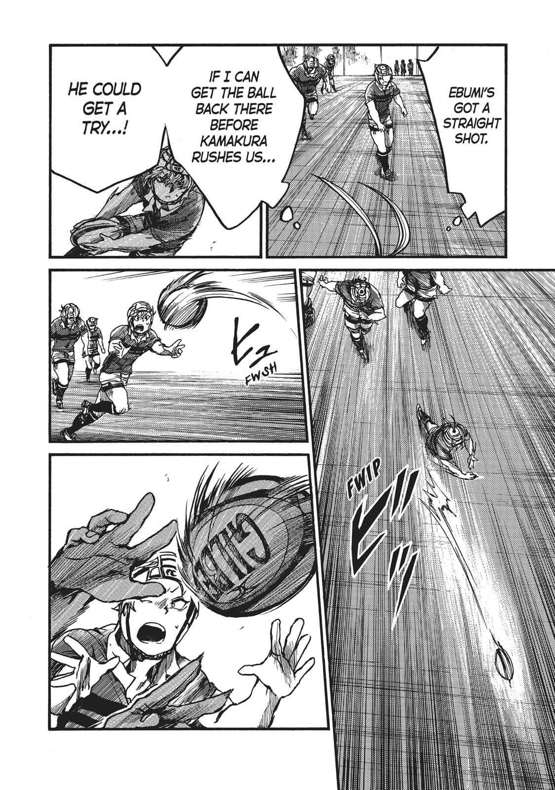 Read All Out!! chapter 105 image 17 on Lezhin