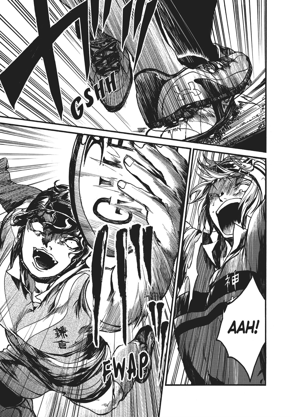Read All Out!! chapter 105 image 2 on Lezhin
