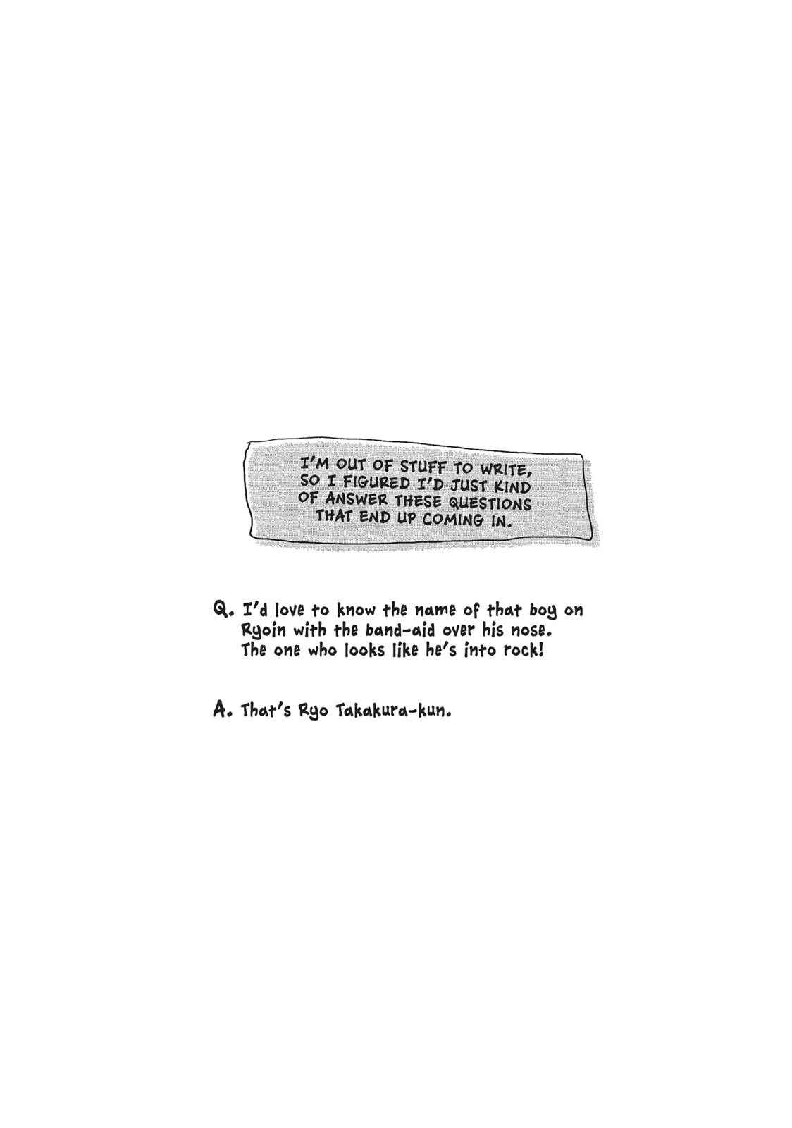 Read All Out!! chapter 105 image 21 on Lezhin