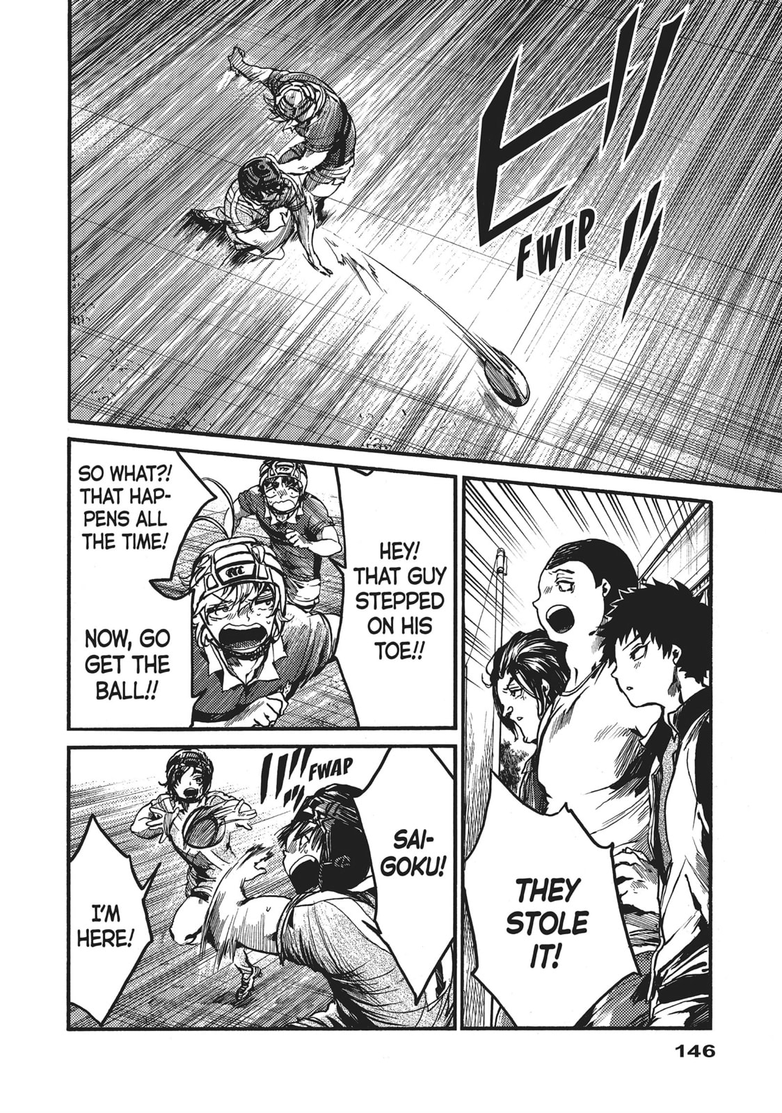Read All Out!! chapter 105 image 3 on Lezhin