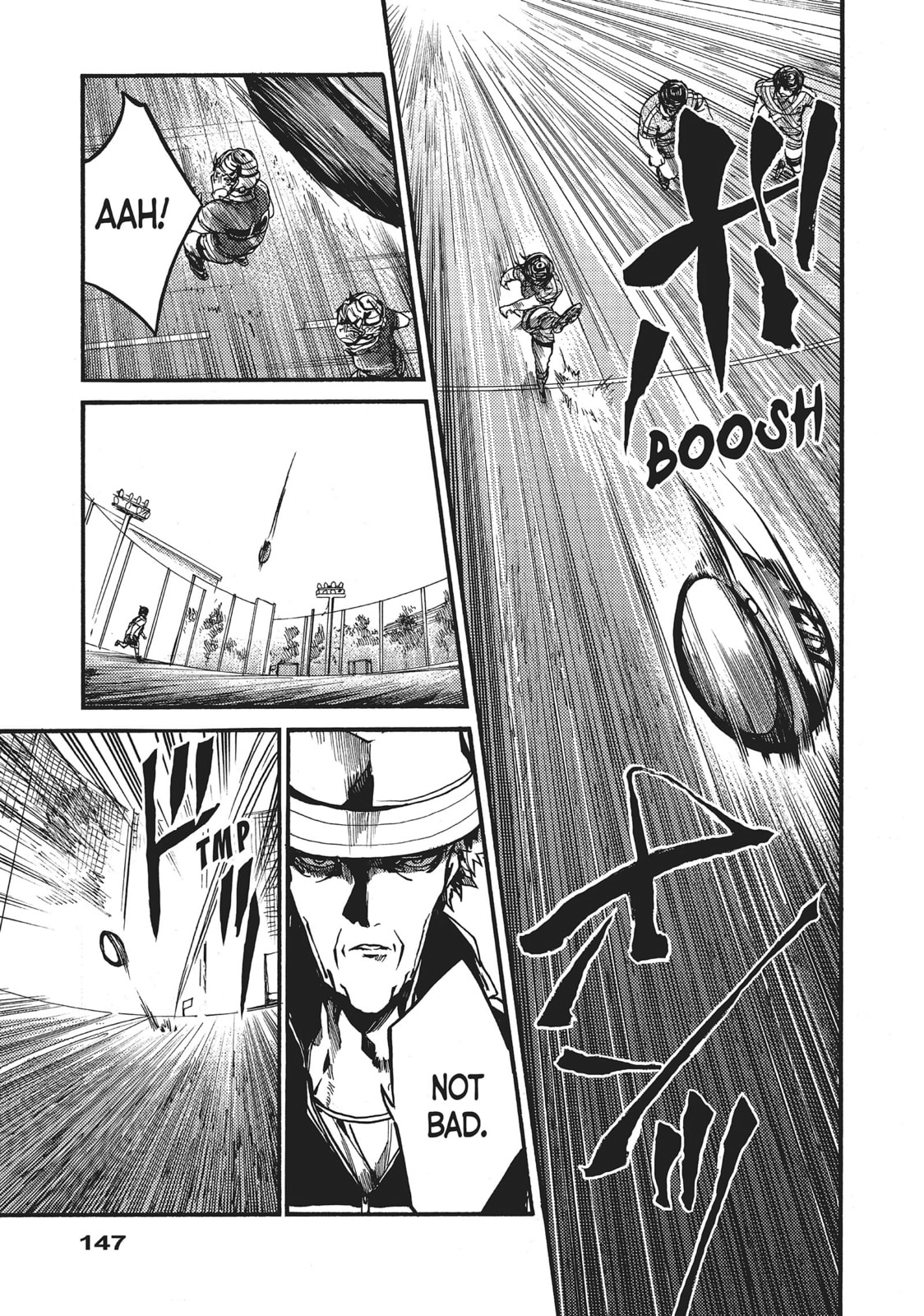 Read All Out!! chapter 105 image 4 on Lezhin