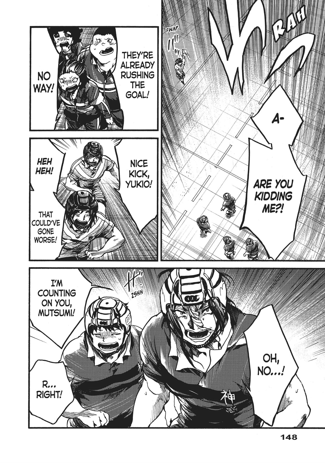 Read All Out!! chapter 105 image 5 on Lezhin