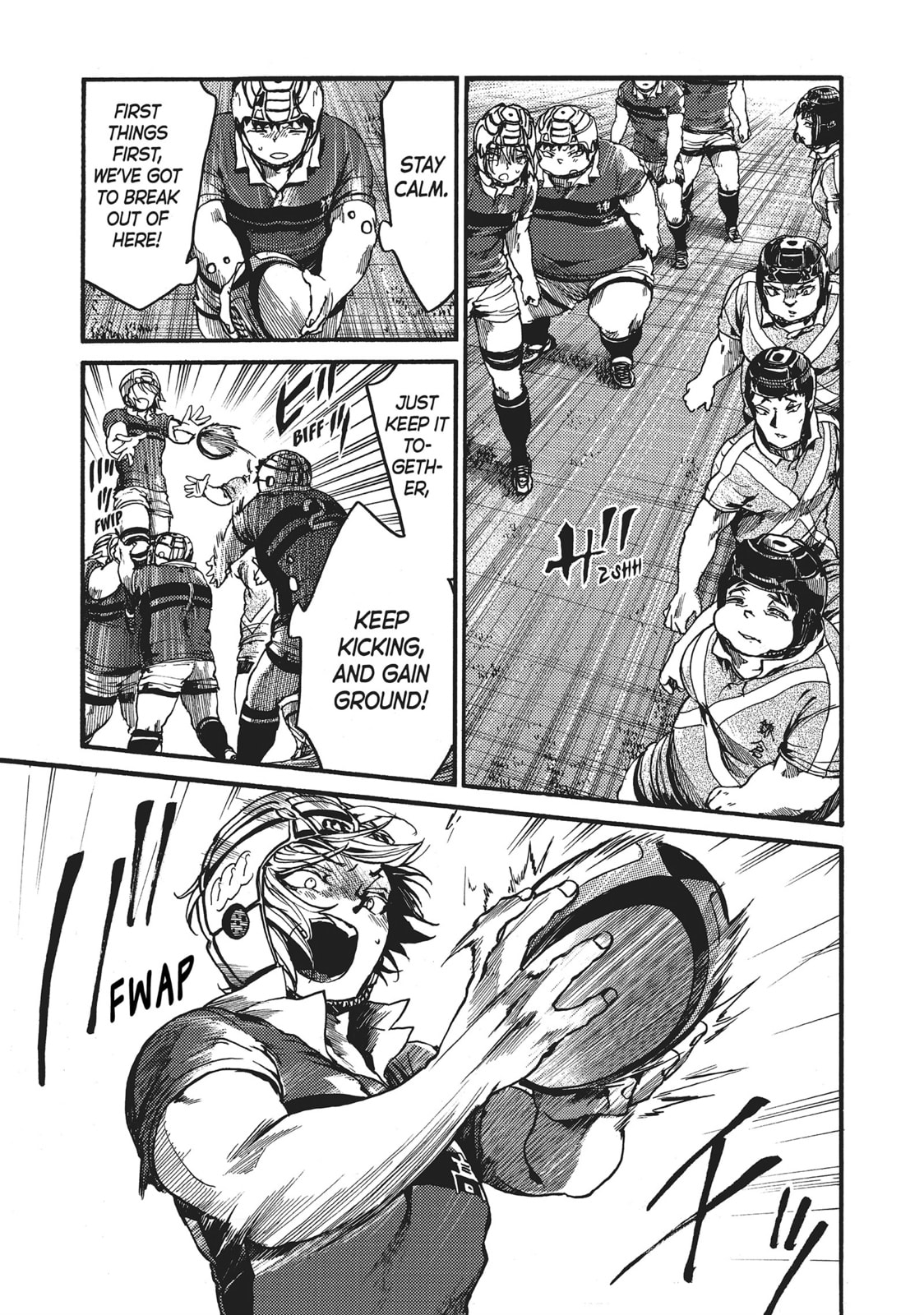 Read All Out!! chapter 105 image 6 on Lezhin