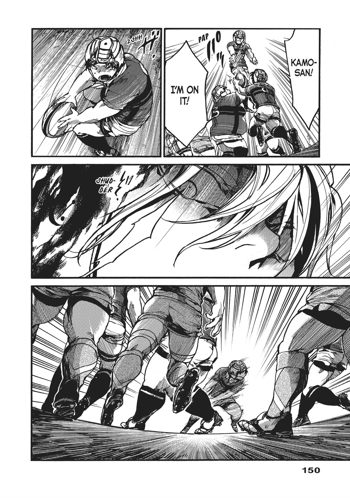 Read All Out!! chapter 105 image 7 on Lezhin