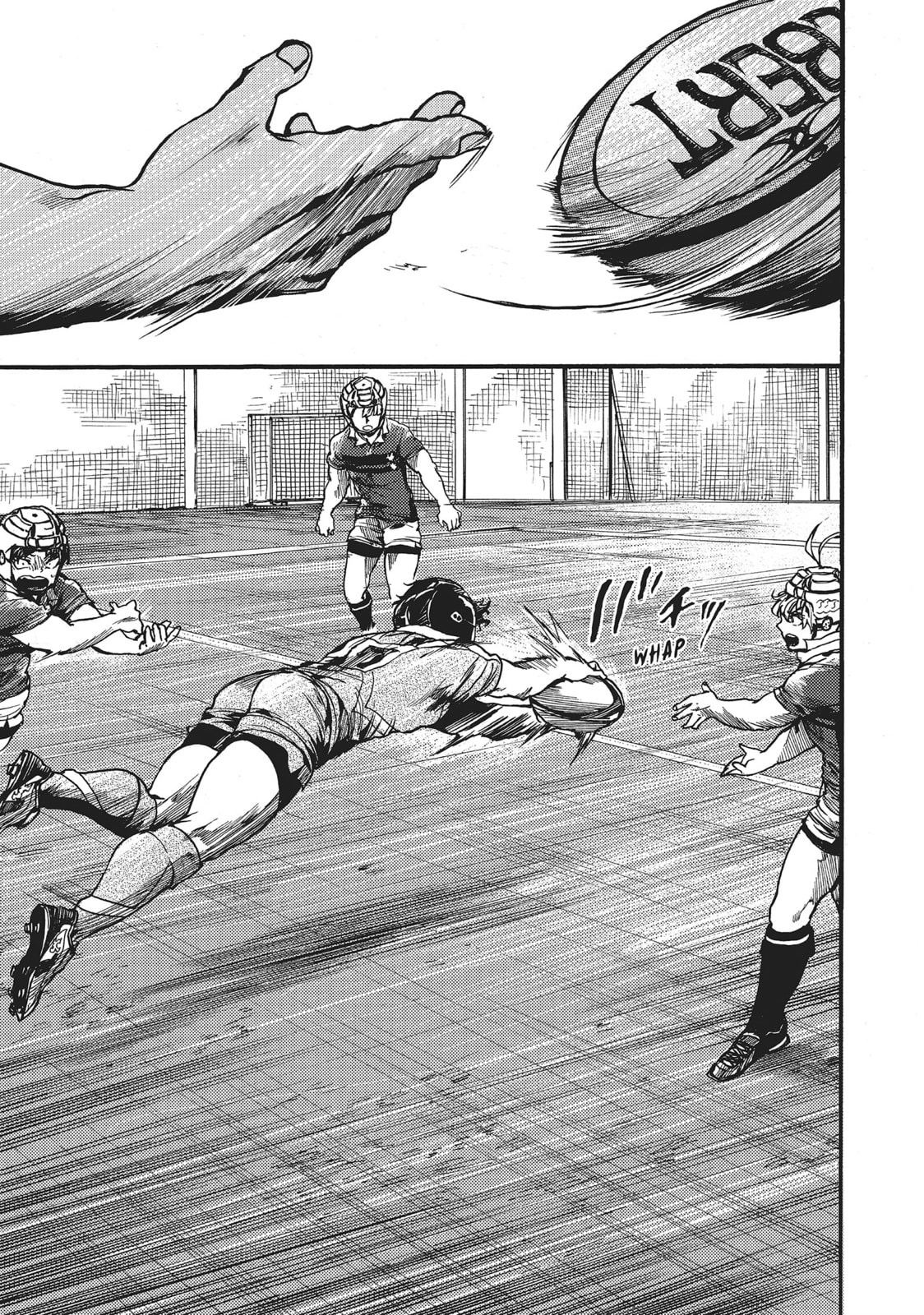 Read All Out!! chapter 105 image 8 on Lezhin