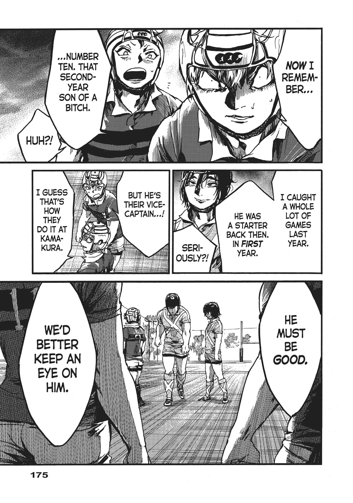 Read All Out!! chapter 106 image 10 on Lezhin