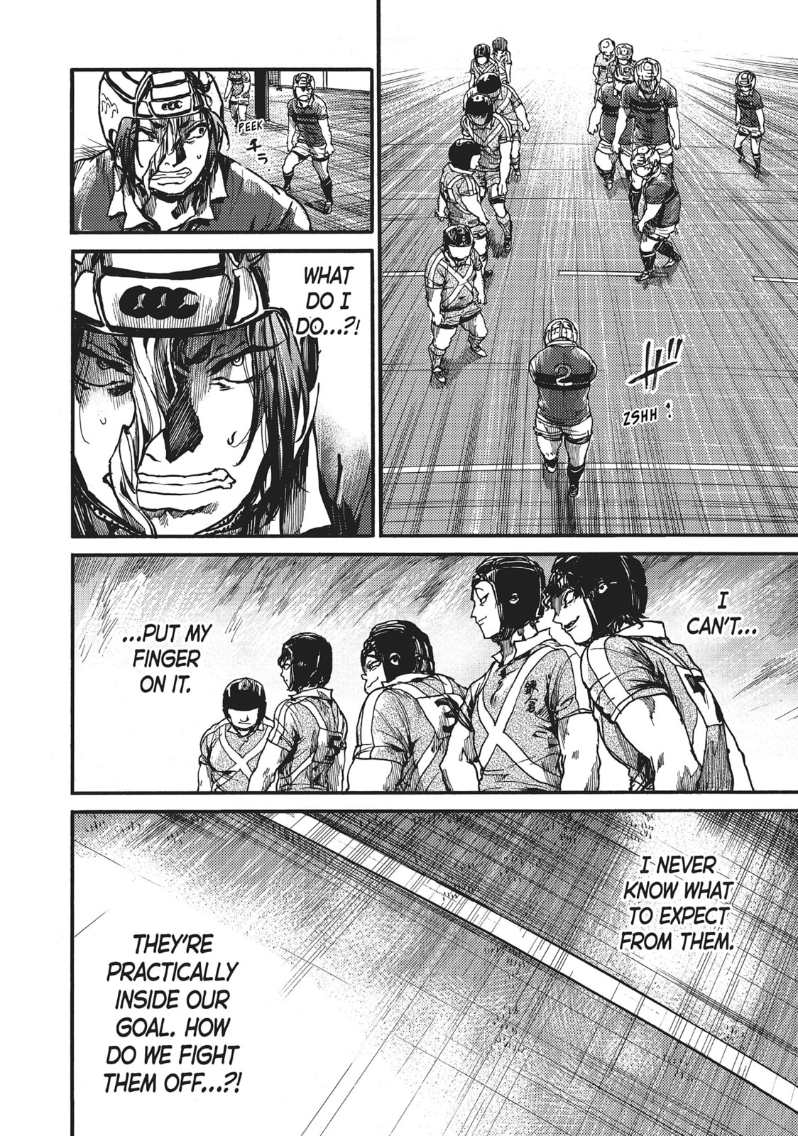 Read All Out!! chapter 106 image 11 on Lezhin