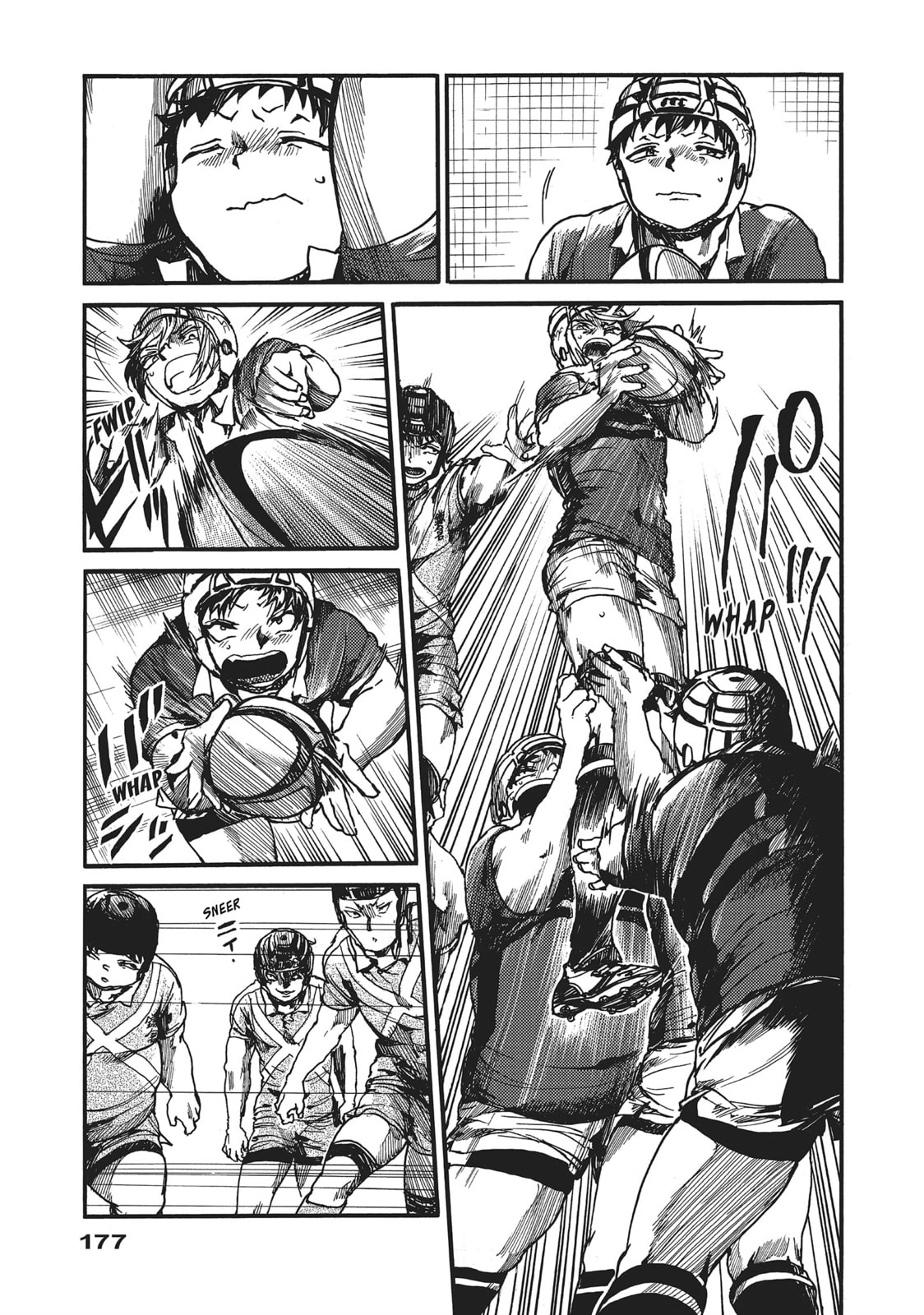 Read All Out!! chapter 106 image 12 on Lezhin