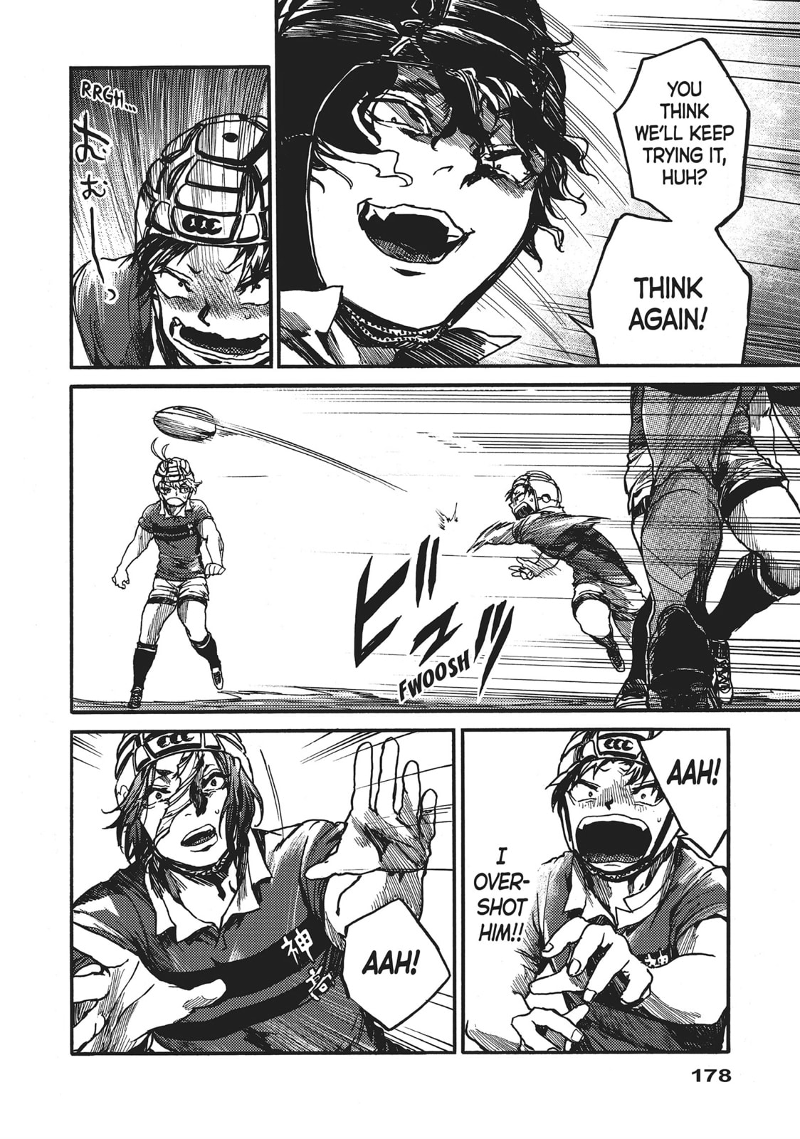 Read All Out!! chapter 106 image 13 on Lezhin