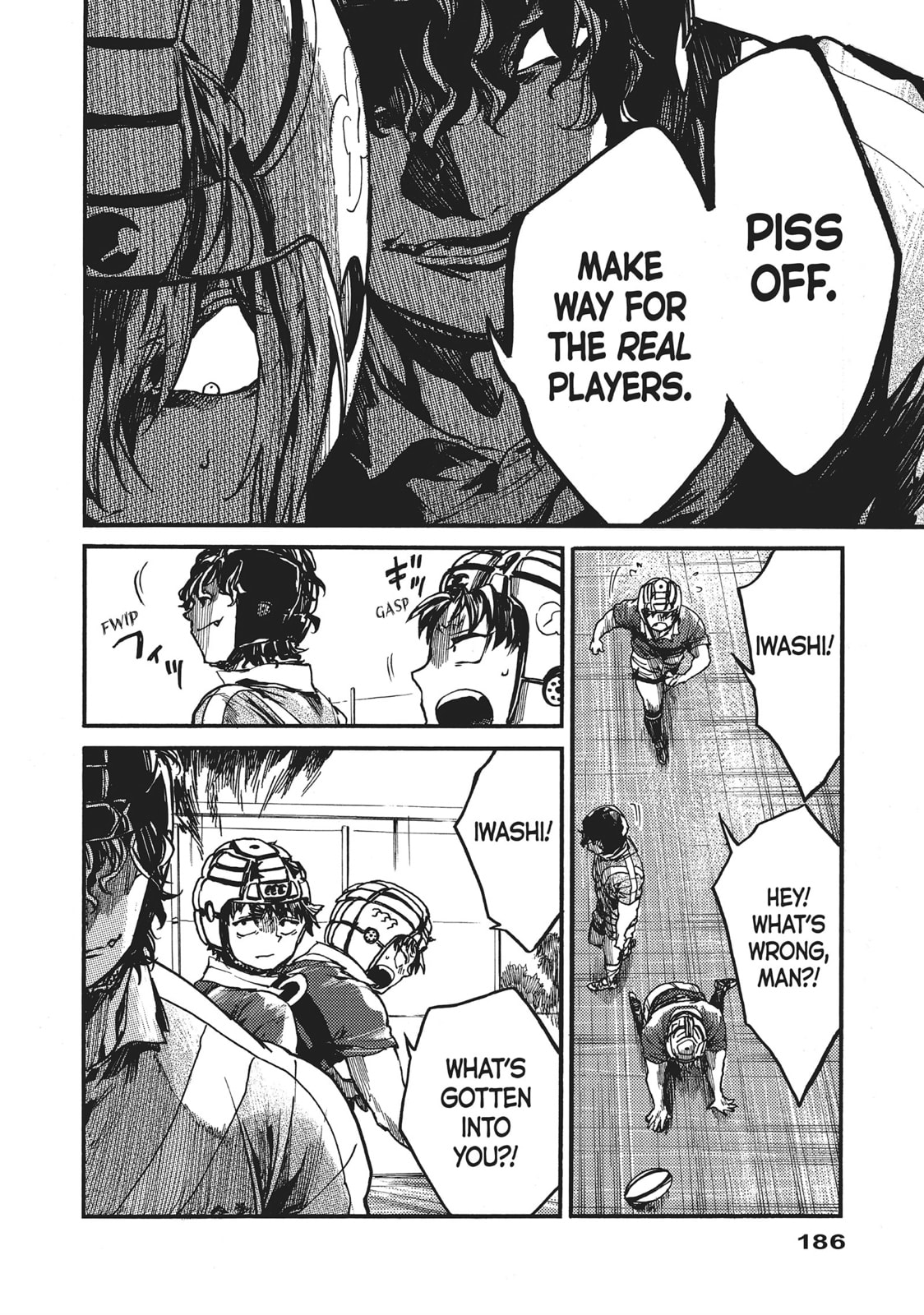 Read All Out!! chapter 106 image 21 on Lezhin