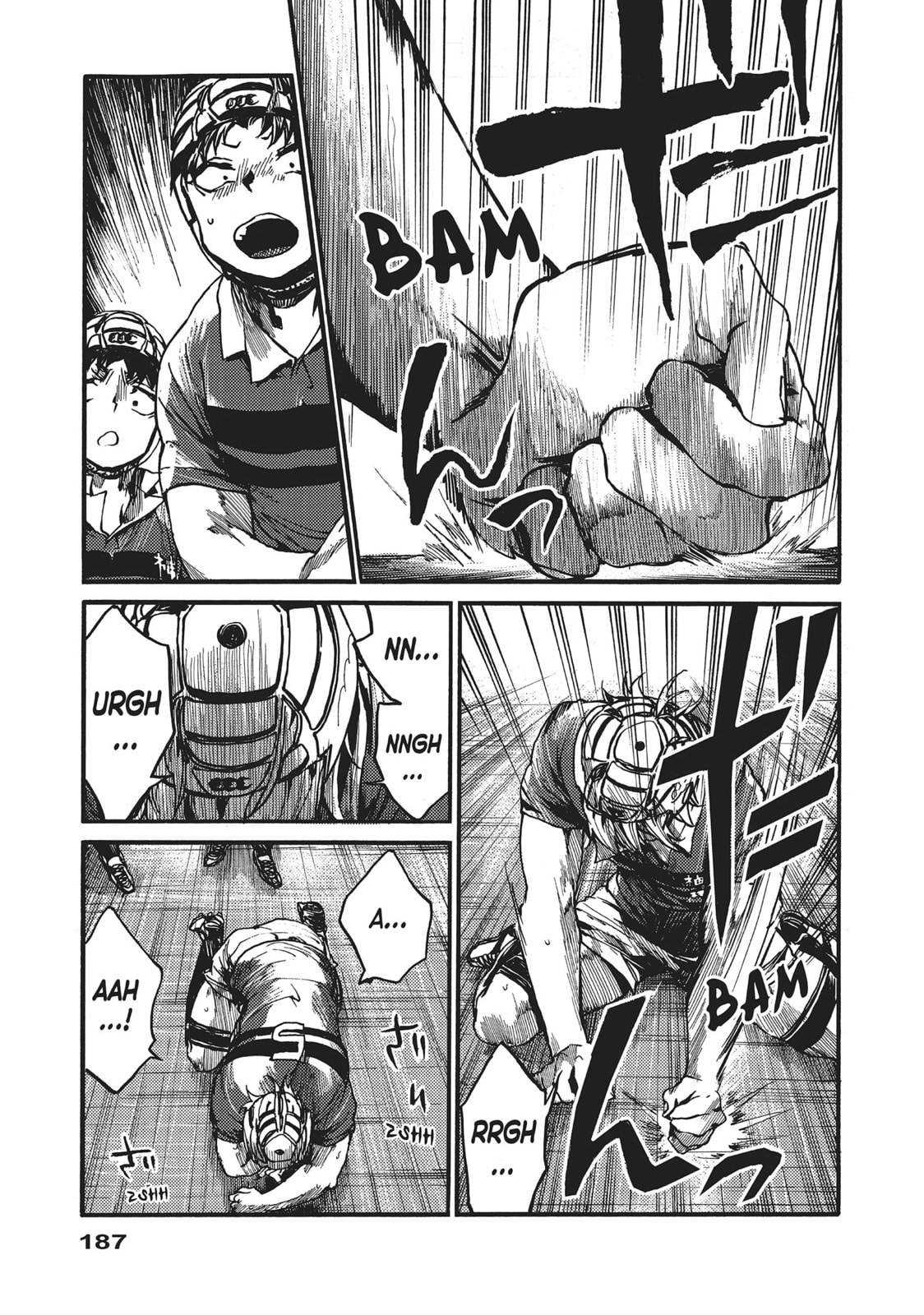 Read All Out!! chapter 106 image 22 on Lezhin