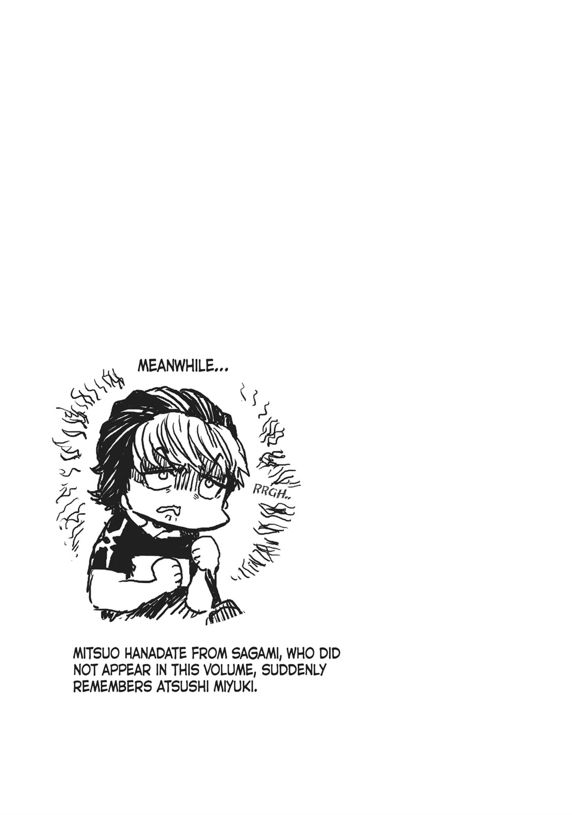 Read All Out!! chapter 106 image 24 on Lezhin