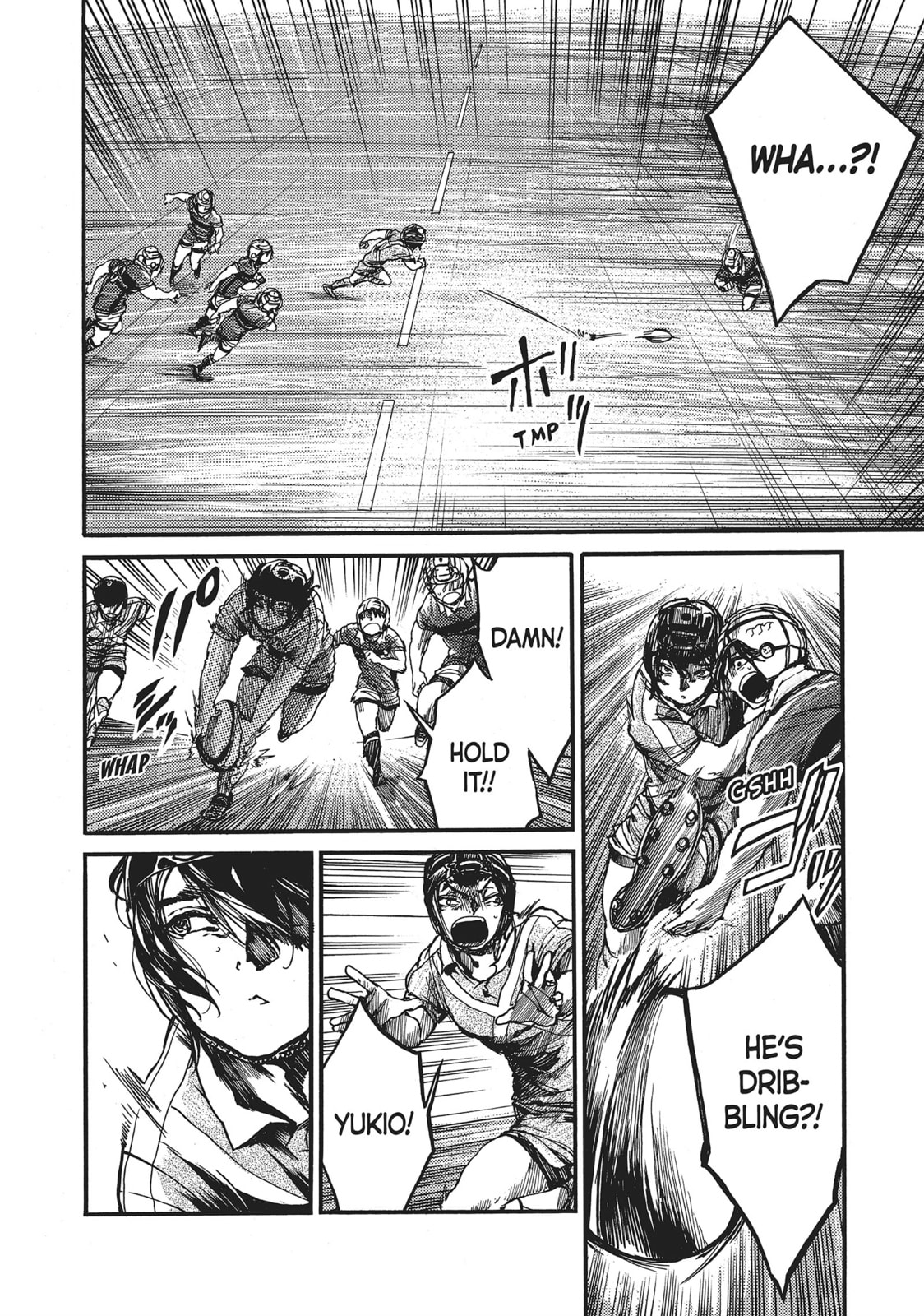 Read All Out!! chapter 106 image 5 on Lezhin