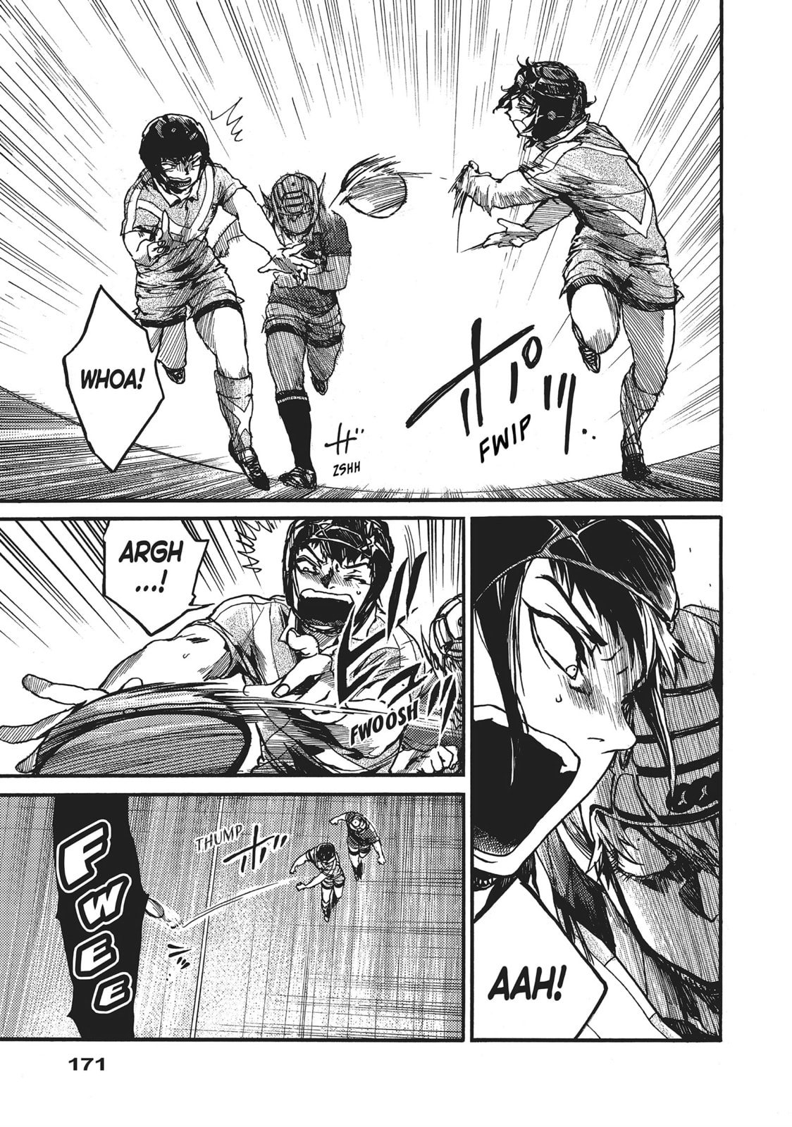 Read All Out!! chapter 106 image 6 on Lezhin