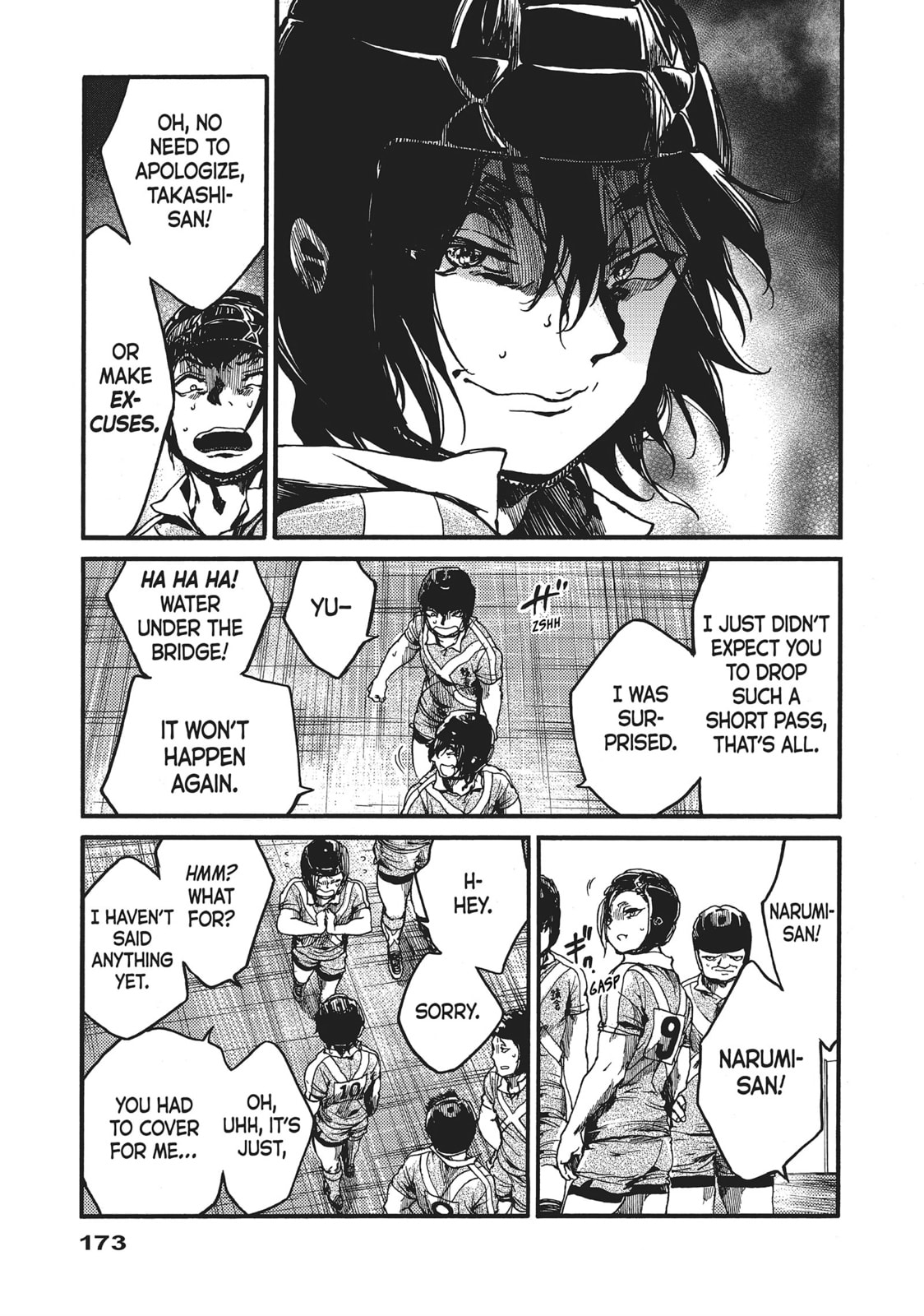 Read All Out!! chapter 106 image 8 on Lezhin