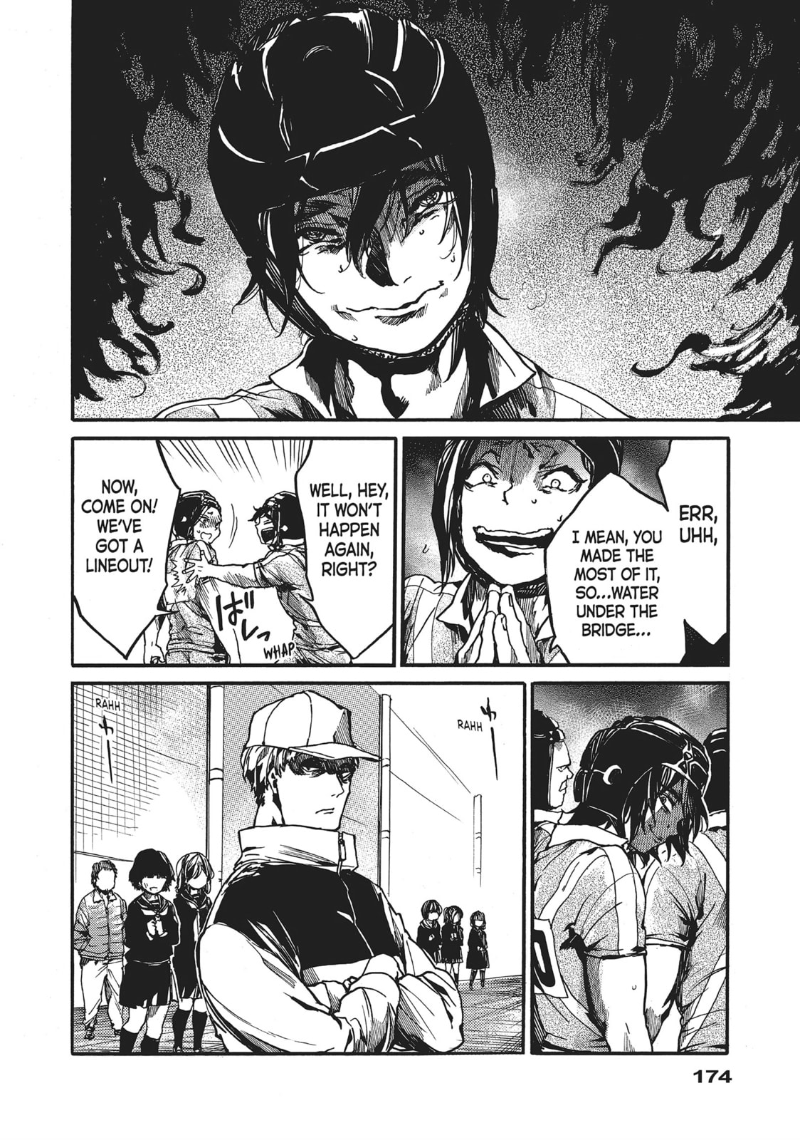 Read All Out!! chapter 106 image 9 on Lezhin