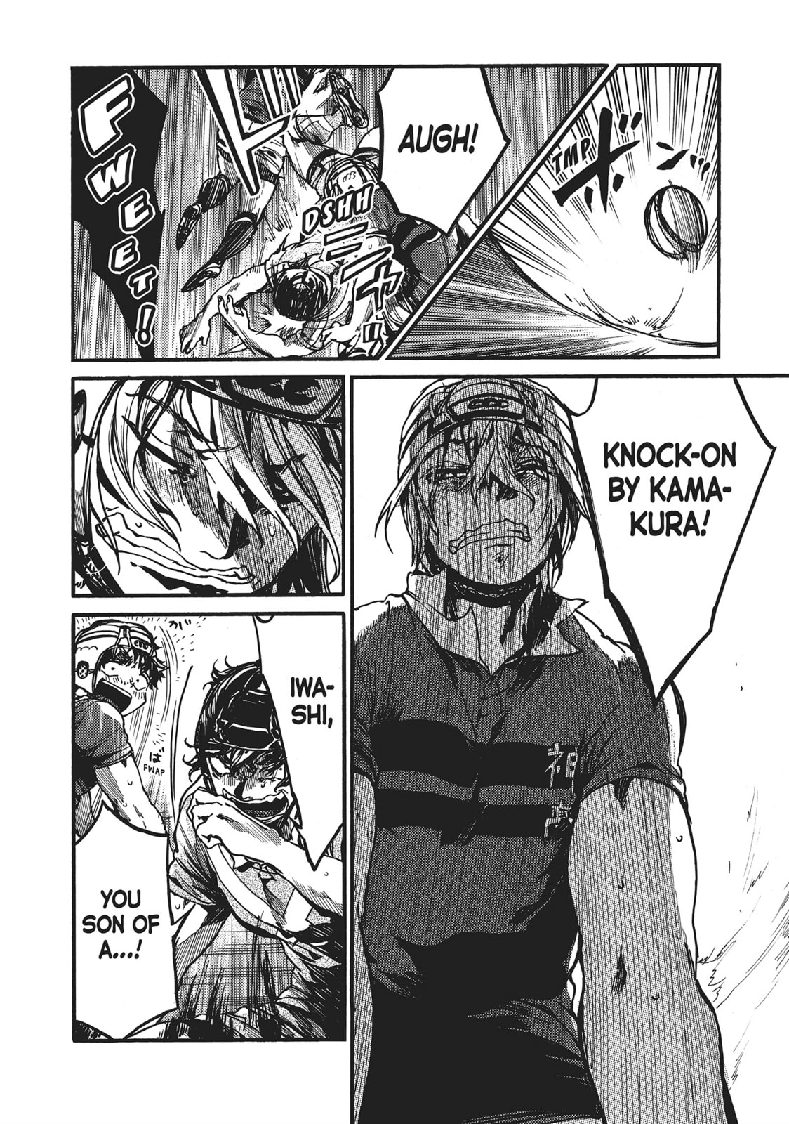 Read All Out!! chapter 107 image 11 on Lezhin