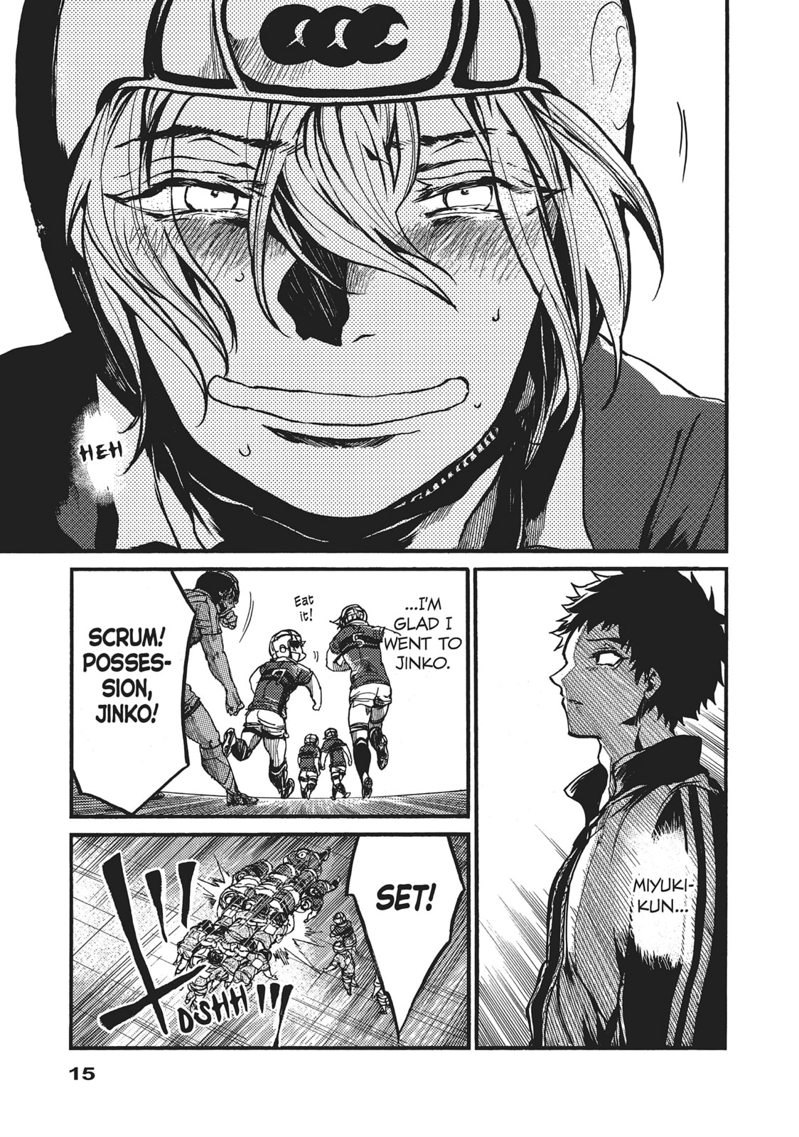 Read All Out!! chapter 107 image 12 on Lezhin
