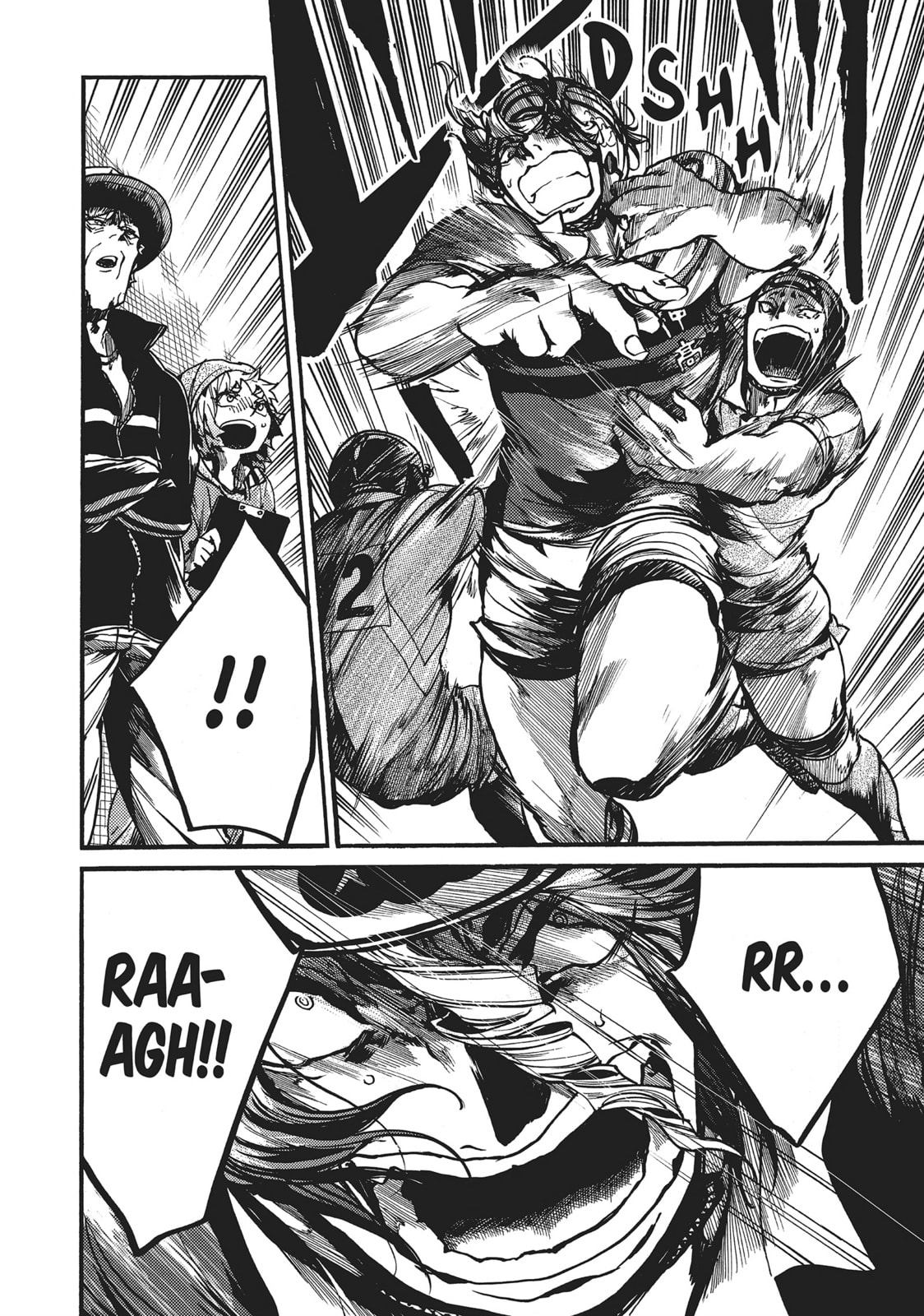 Read All Out!! chapter 107 image 15 on Lezhin
