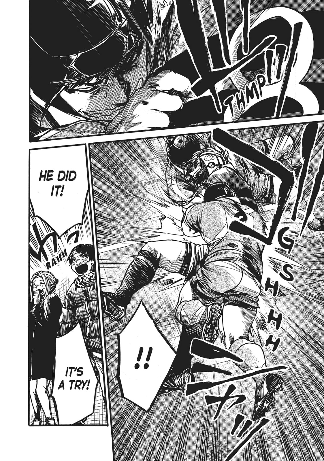 Read All Out!! chapter 107 image 17 on Lezhin