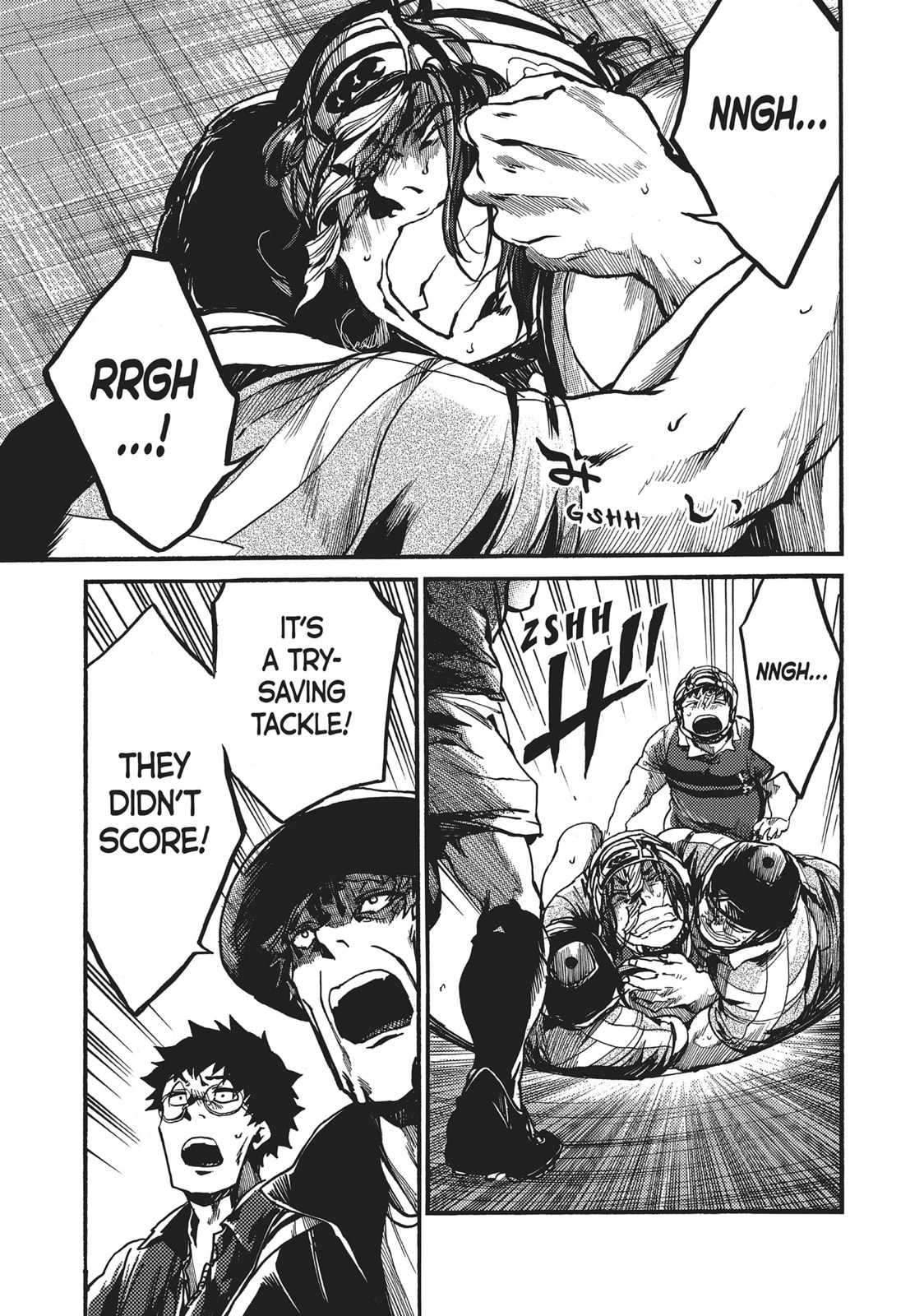 Read All Out!! chapter 107 image 18 on Lezhin