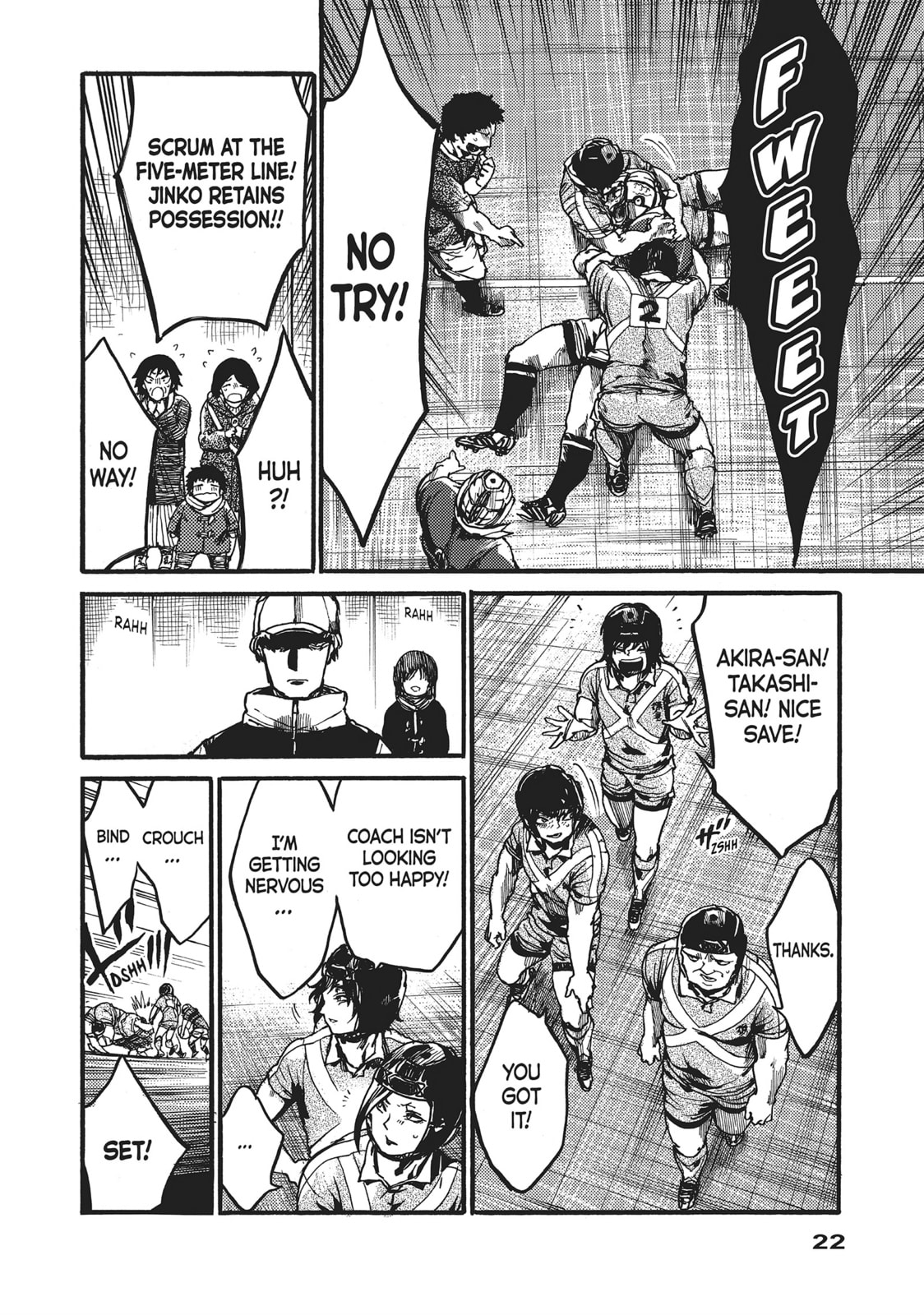 Read All Out!! chapter 107 image 19 on Lezhin