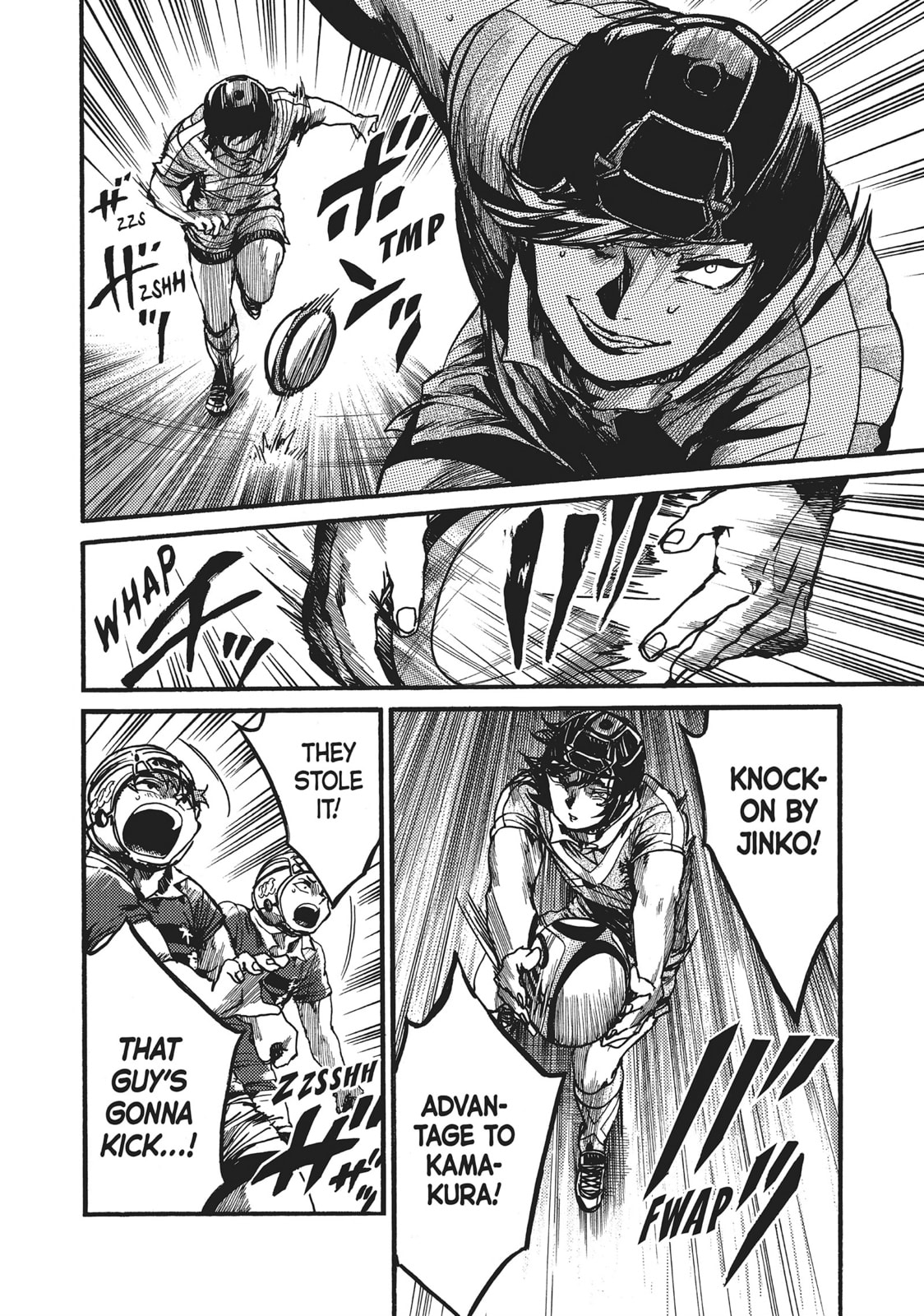 Read All Out!! chapter 107 image 21 on Lezhin