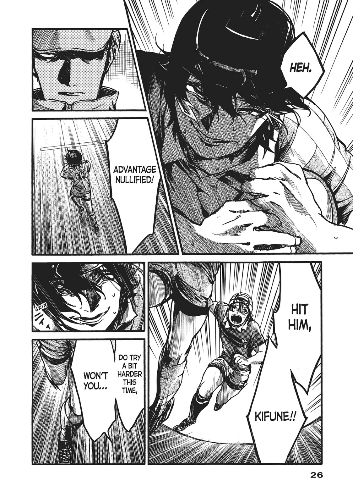 Read All Out!! chapter 107 image 23 on Lezhin