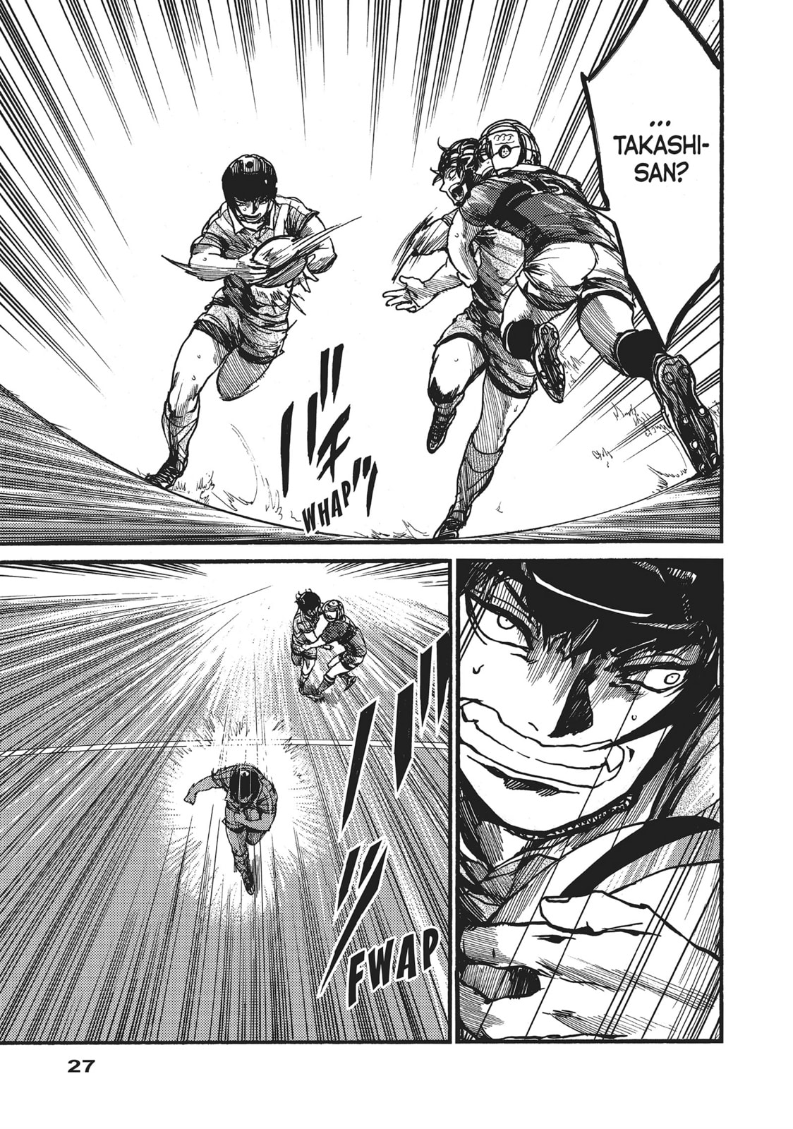 Read All Out!! chapter 107 image 24 on Lezhin