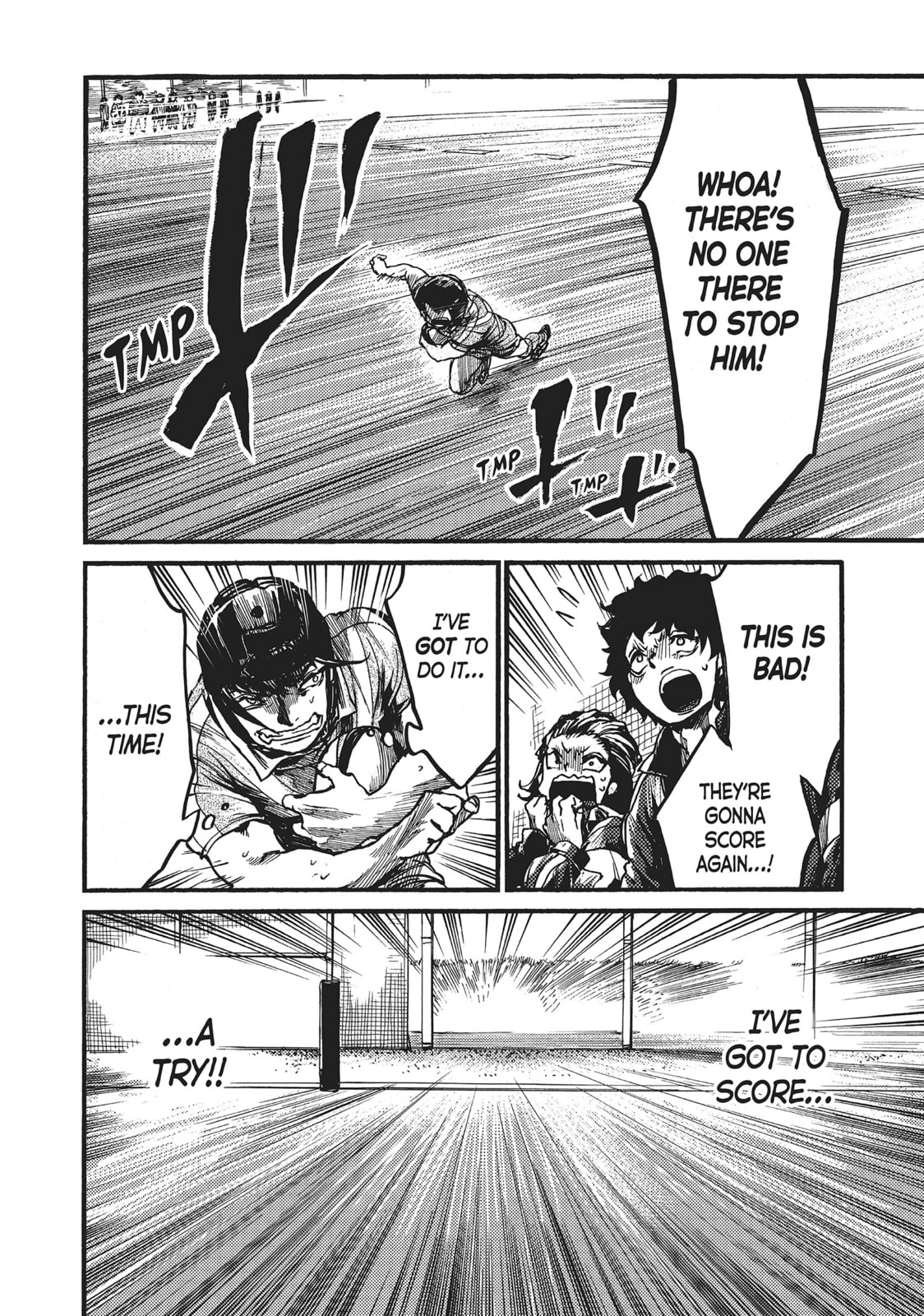 Read All Out!! chapter 107 image 25 on Lezhin