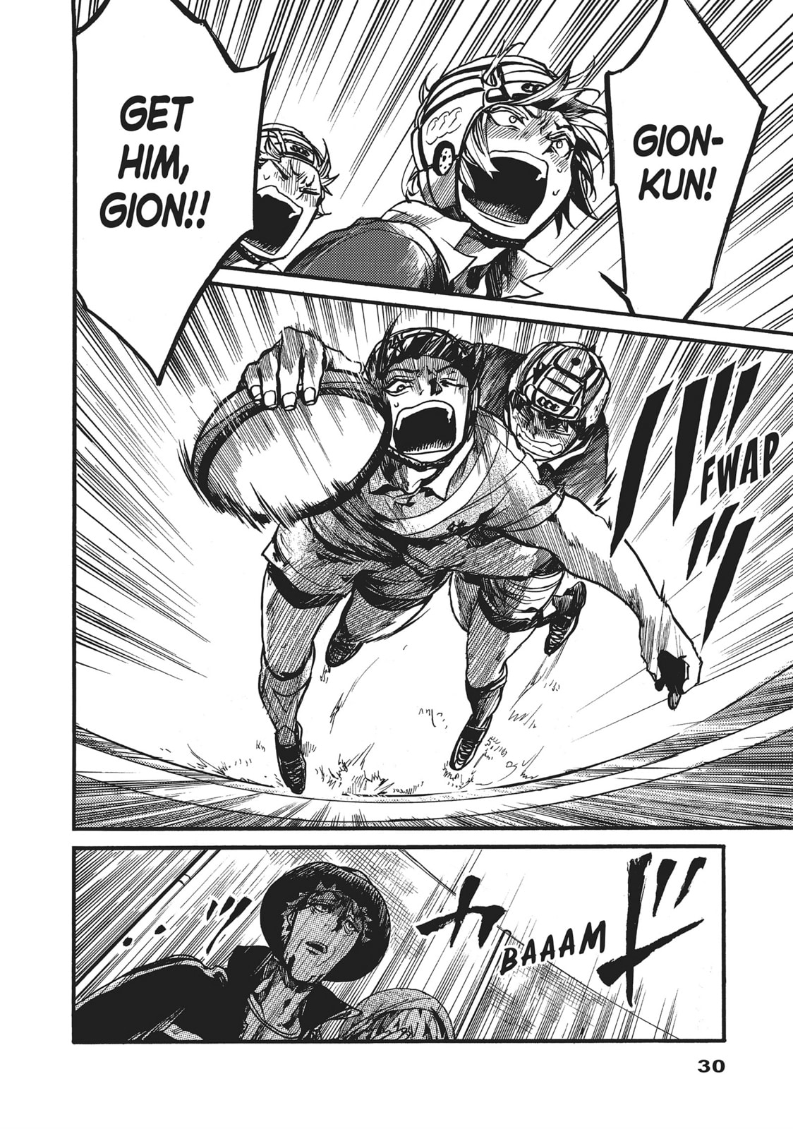 Read All Out!! chapter 107 image 27 on Lezhin