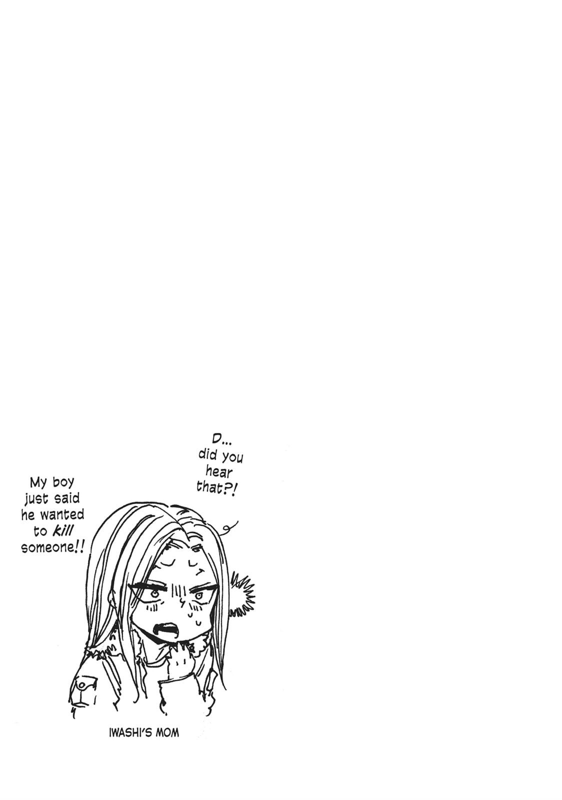 Read All Out!! chapter 107 image 28 on Lezhin