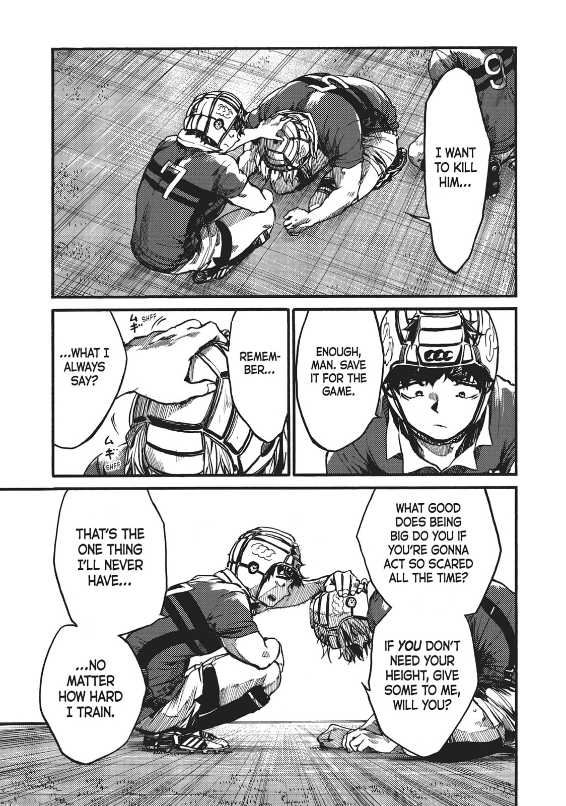 Read All Out!! chapter 107 image 4 on Lezhin
