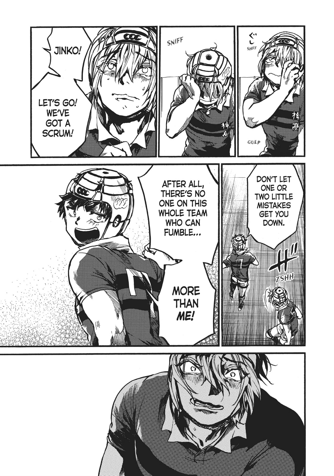 Read All Out!! chapter 107 image 6 on Lezhin