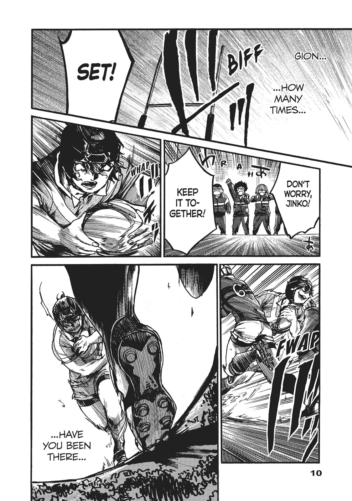 Read All Out!! chapter 107 image 7 on Lezhin