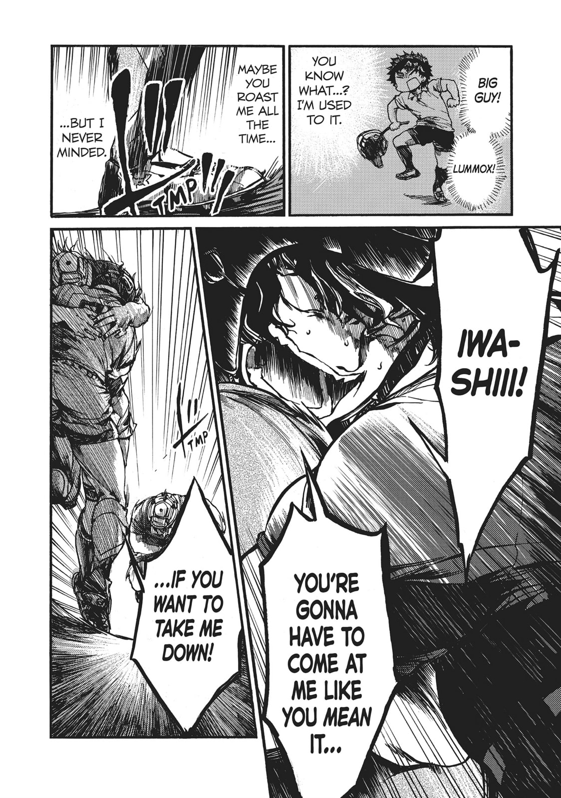 Read All Out!! chapter 107 image 9 on Lezhin