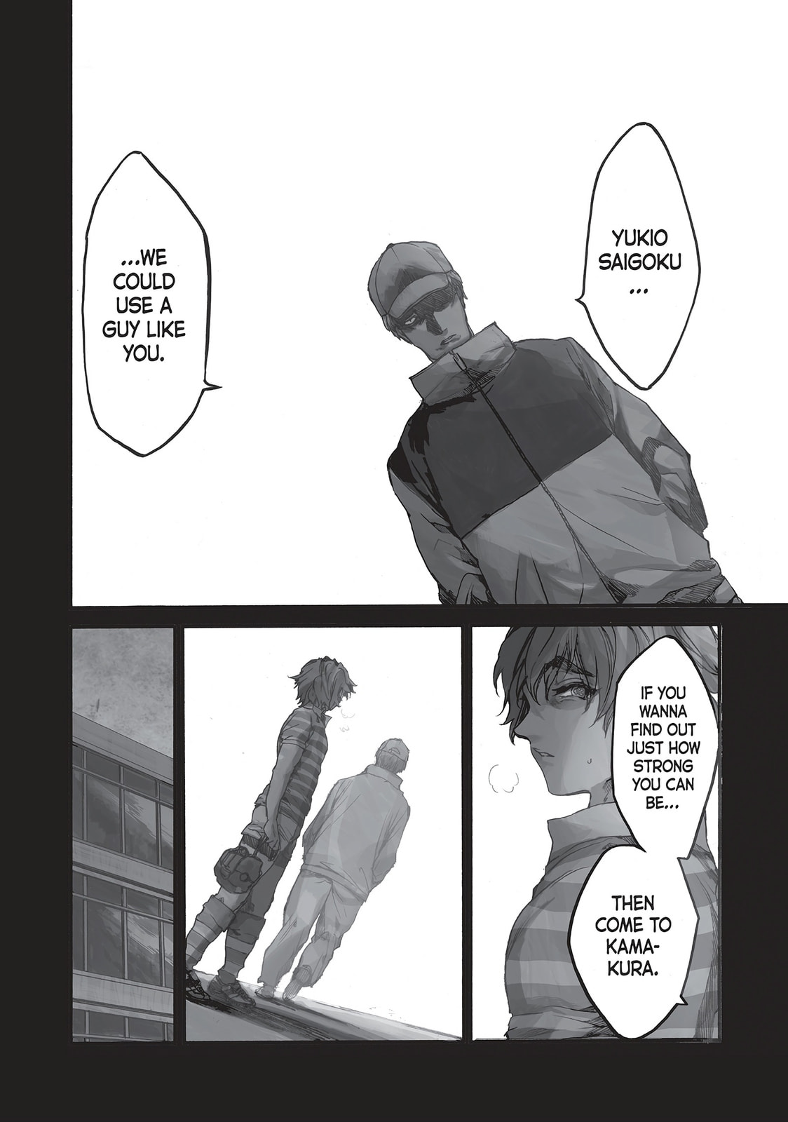 Read All Out!! chapter 108 image 1 on Lezhin